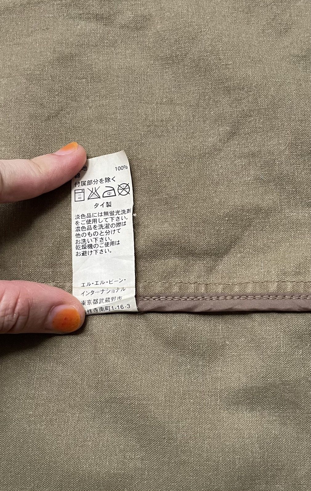 L.L. Bean × Vintage Vintage Brand L.L Bean Jacket 1990s Size US L / EU 52-54 / 3 - 8 Thumbnail
