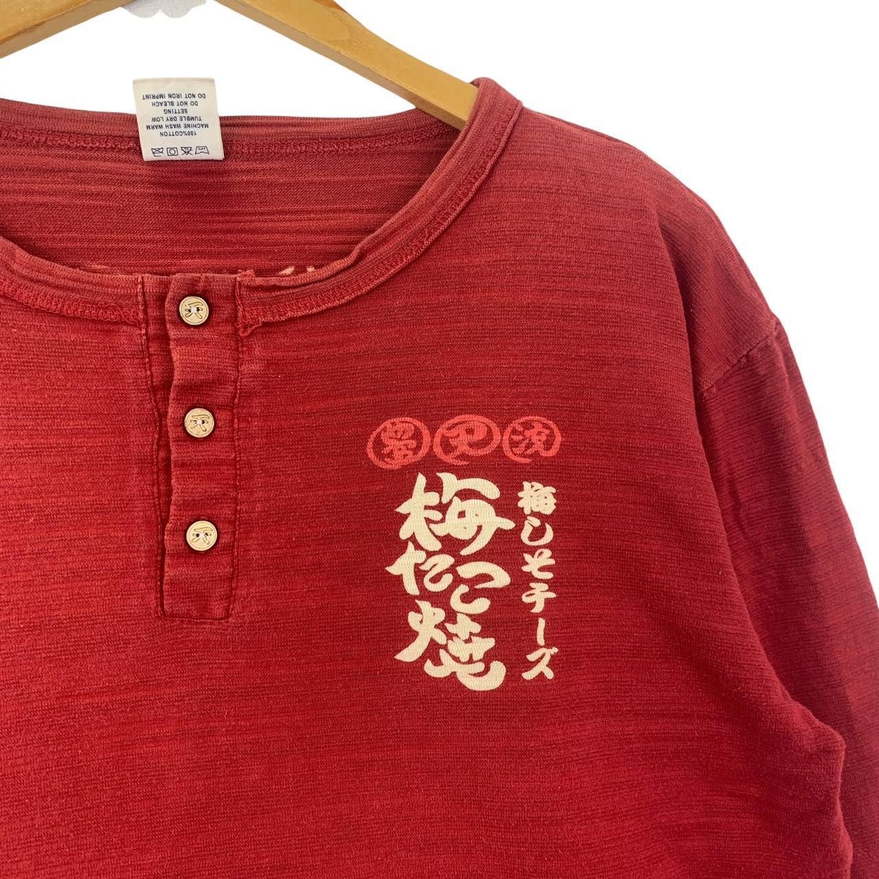 Vintage Vintage JAPAN TRADITIONAL RAMEN Henley Tee Shirt Size L / US 10 / IT 46 - 5 Thumbnail