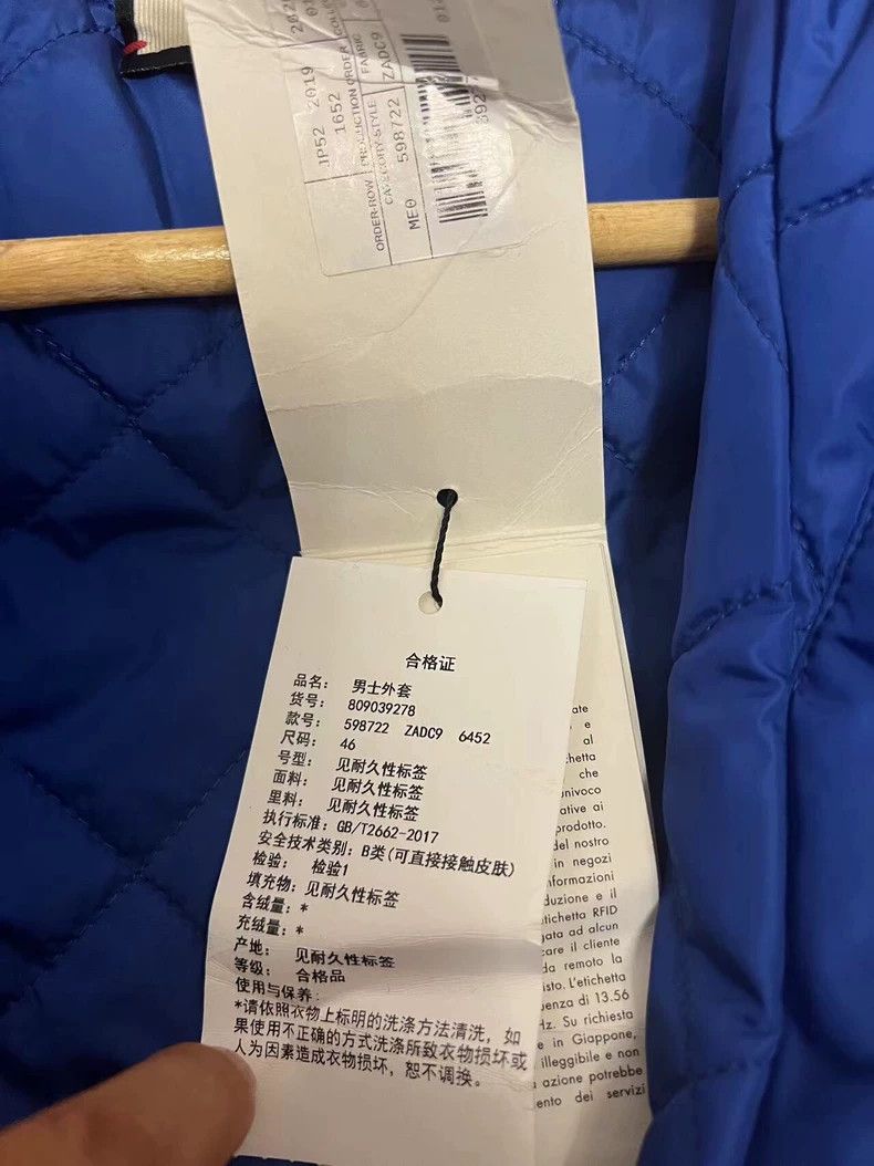 Gucci GucciMen's casual jacket 2503-Nextarrow Size US M / EU 48-50 / 2 - 2 Thumbnail