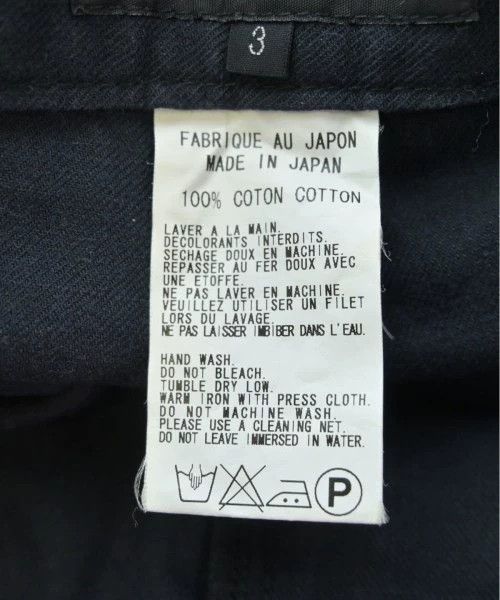 Yohji Yamamoto Yohji Yamamoto size 3 jeans 2503-Nextarrow Size US 30 / EU 46 - 4 Thumbnail