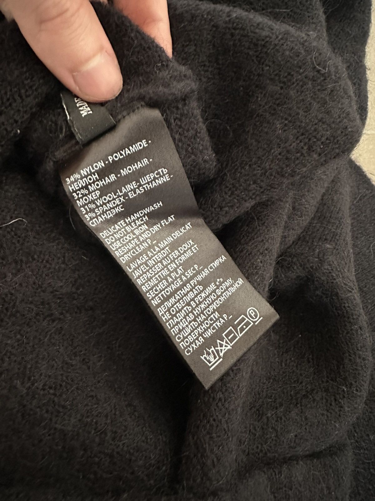 Haider Ackermann Haider Ackermann FW16 Cashmere Mohair Blend Perth Hoodie Size US L / EU 52-54 / 3 - 3 Thumbnail