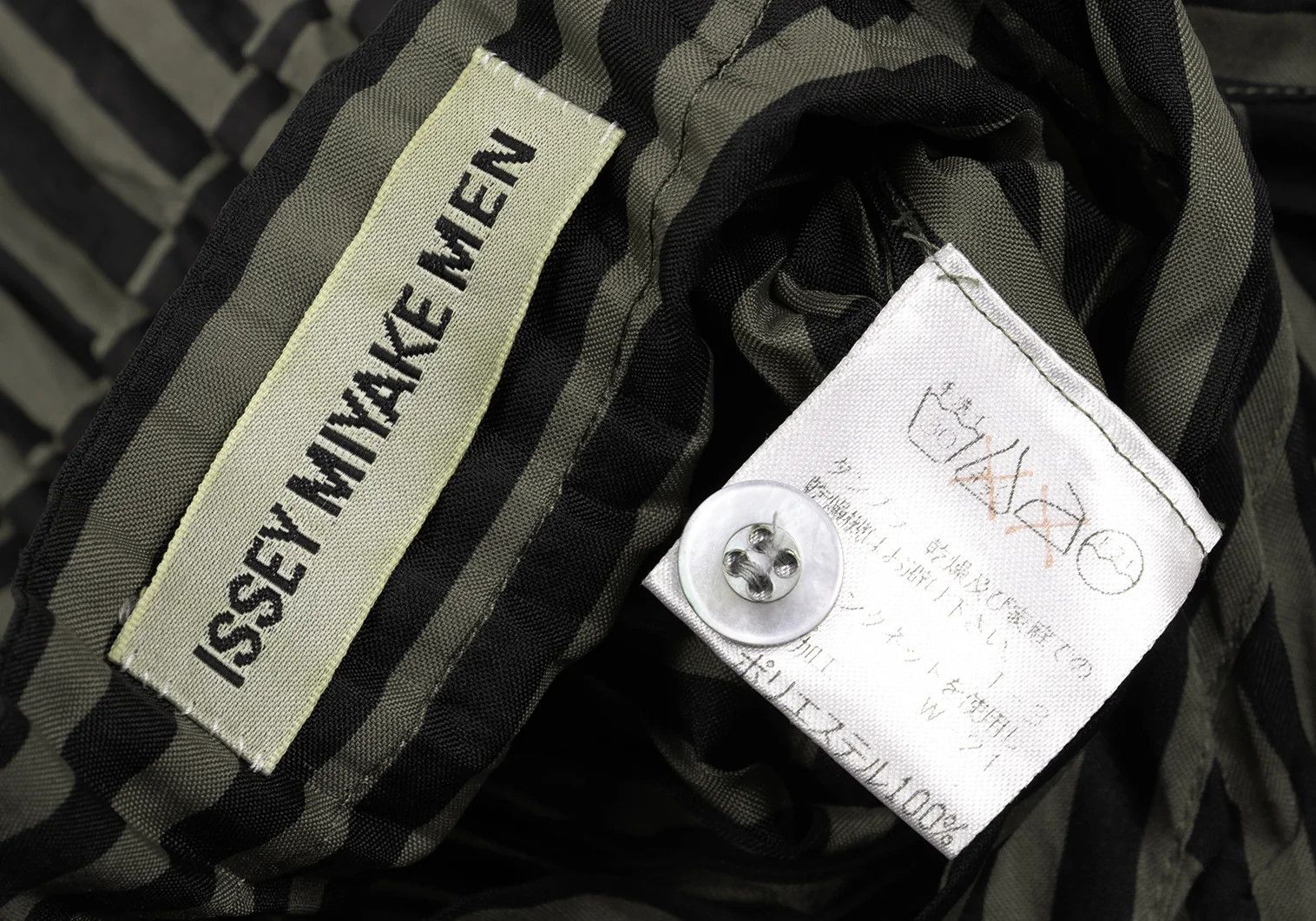Issey Miyake Pleated Stripe Band Collar Shirt in Black Khaki M Size US M / EU 48-50 / 2 - 20 Thumbnail