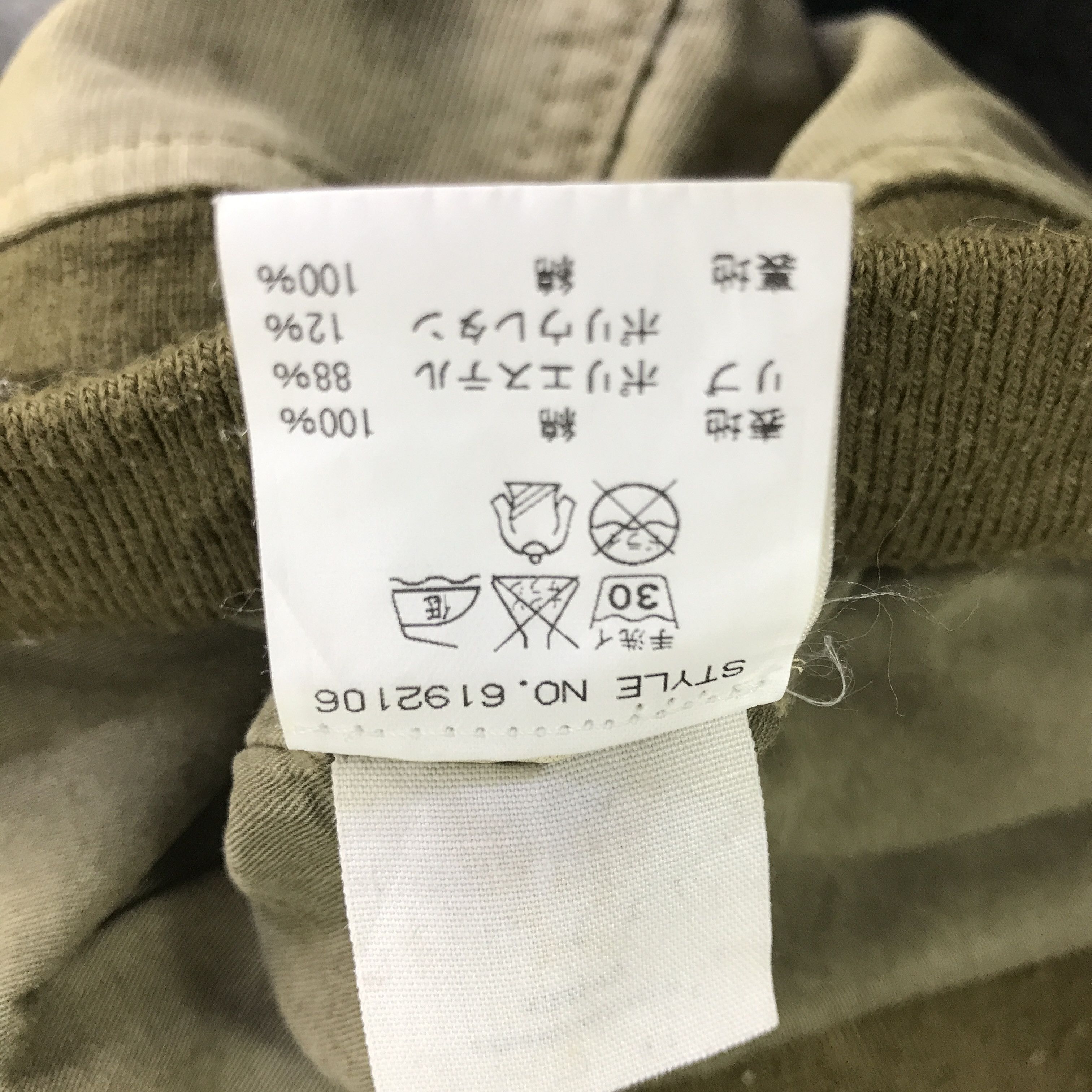 Avirex Vtg Avirex Sun Faded Bomber Jacket K103B5 Size US M / EU 48-50 / 2 - 13 Thumbnail