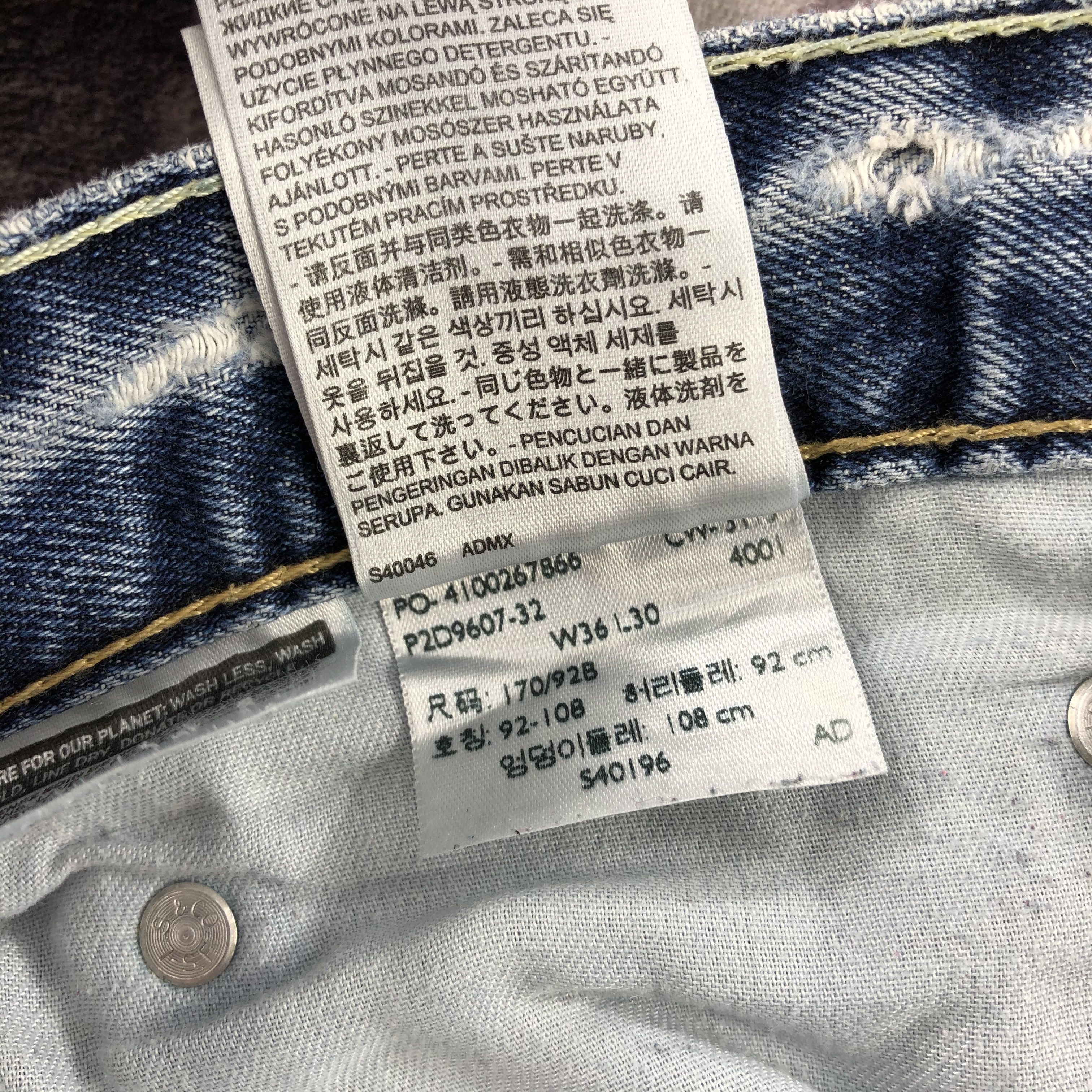 Levi's × Vintage Vintage Blue Wash Levis 501 Jeans-JM2308 Size US 37 - 18 Thumbnail