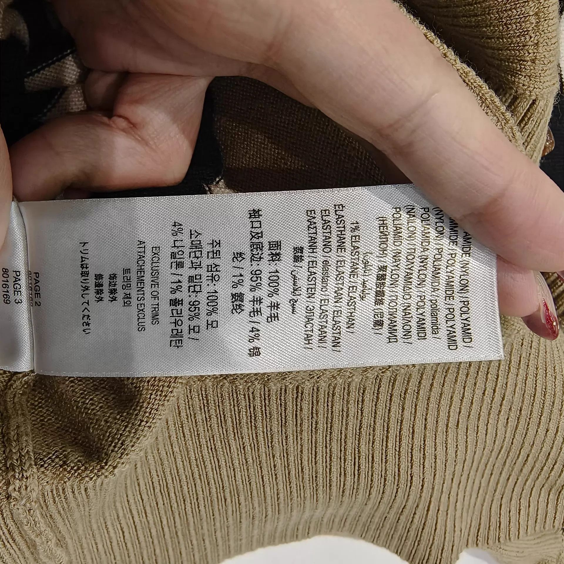 Burberry Burberry 99 New Check Cardigan S Authentic Size S / US 4 / IT 40 - 5 Thumbnail