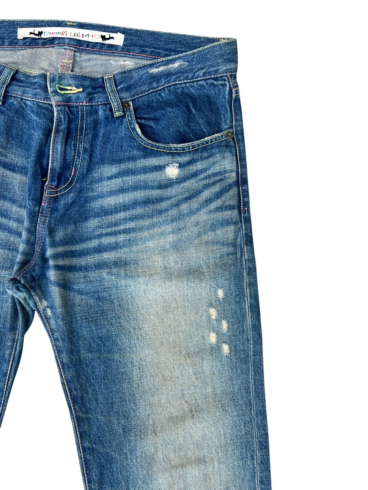 Tsumori Chisato Tsumori Chisato Japan Rips Distress Denim Trashed Jeans Size US 32 / EU 48 - 11 Thumbnail
