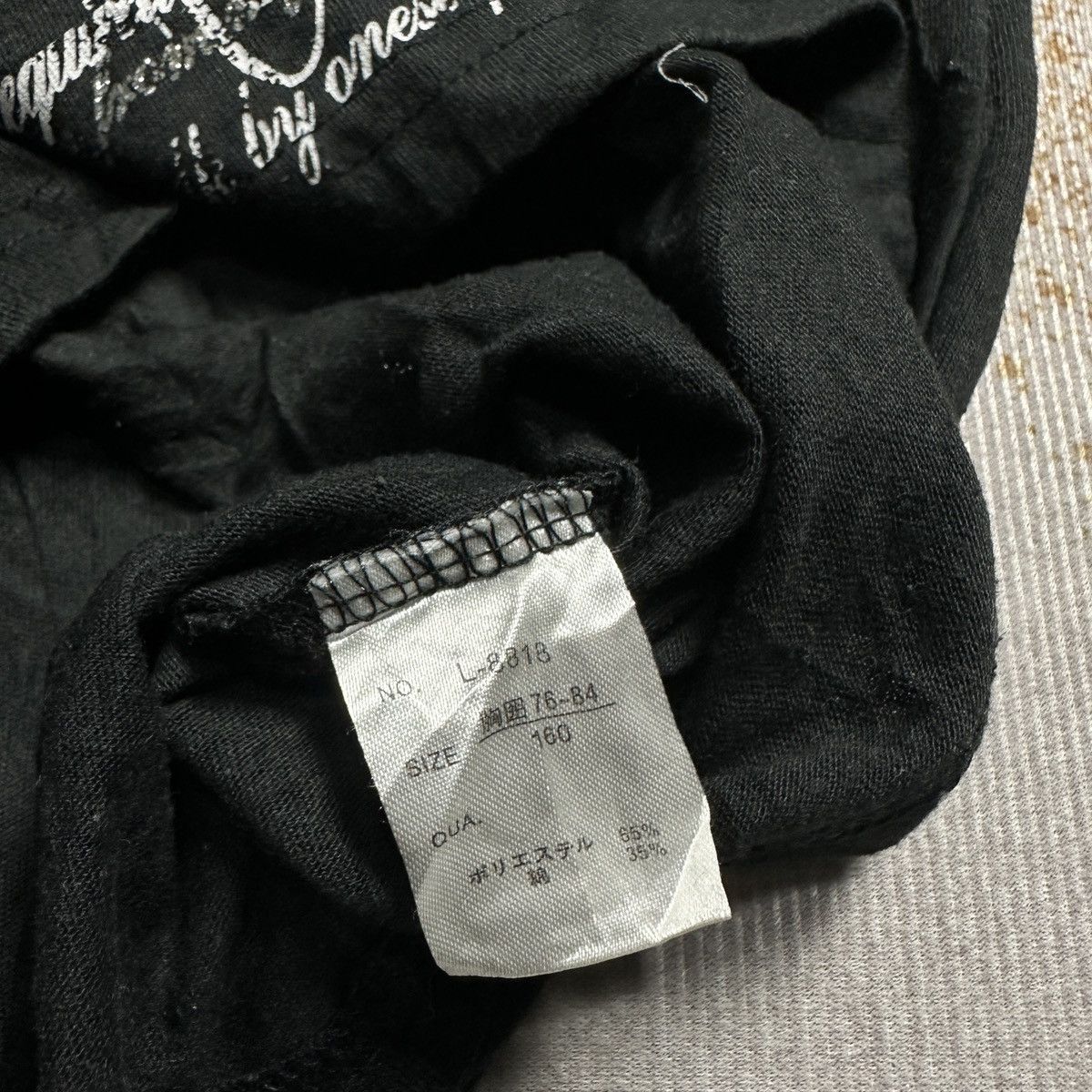 Japanese Brand Time Step japanese brand Size US S / EU 44-46 / 1 - 3 Thumbnail