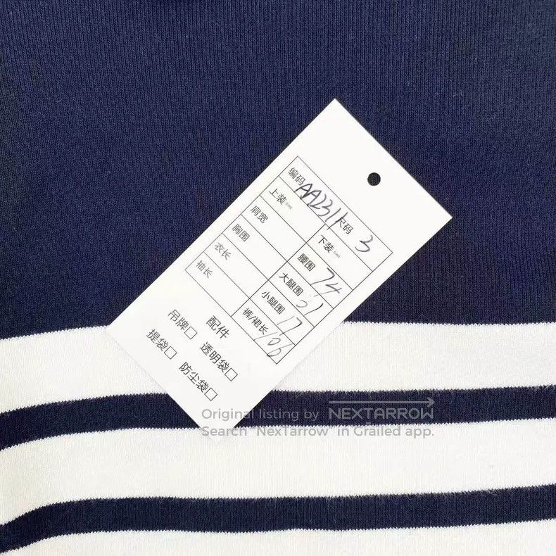 Thom Browne Thom Browne size 3 Four-bar striped joggers Size US 36 / EU 52 - 6 Thumbnail