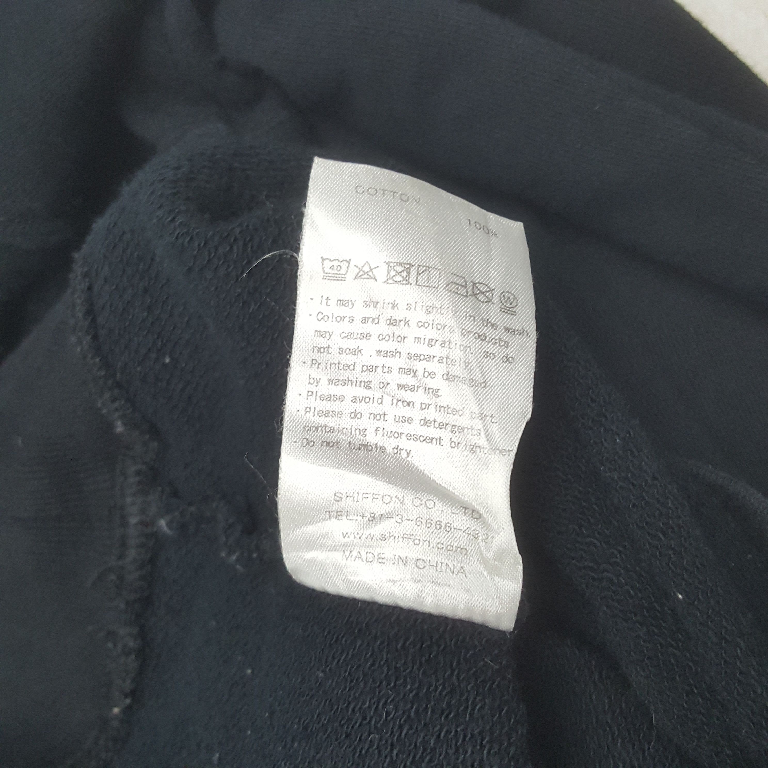 Number (N)ine Vintage Number Nine Box Logo Japanese Hoodies C298N3 Size US M / EU 48-50 / 2 - 7 Thumbnail
