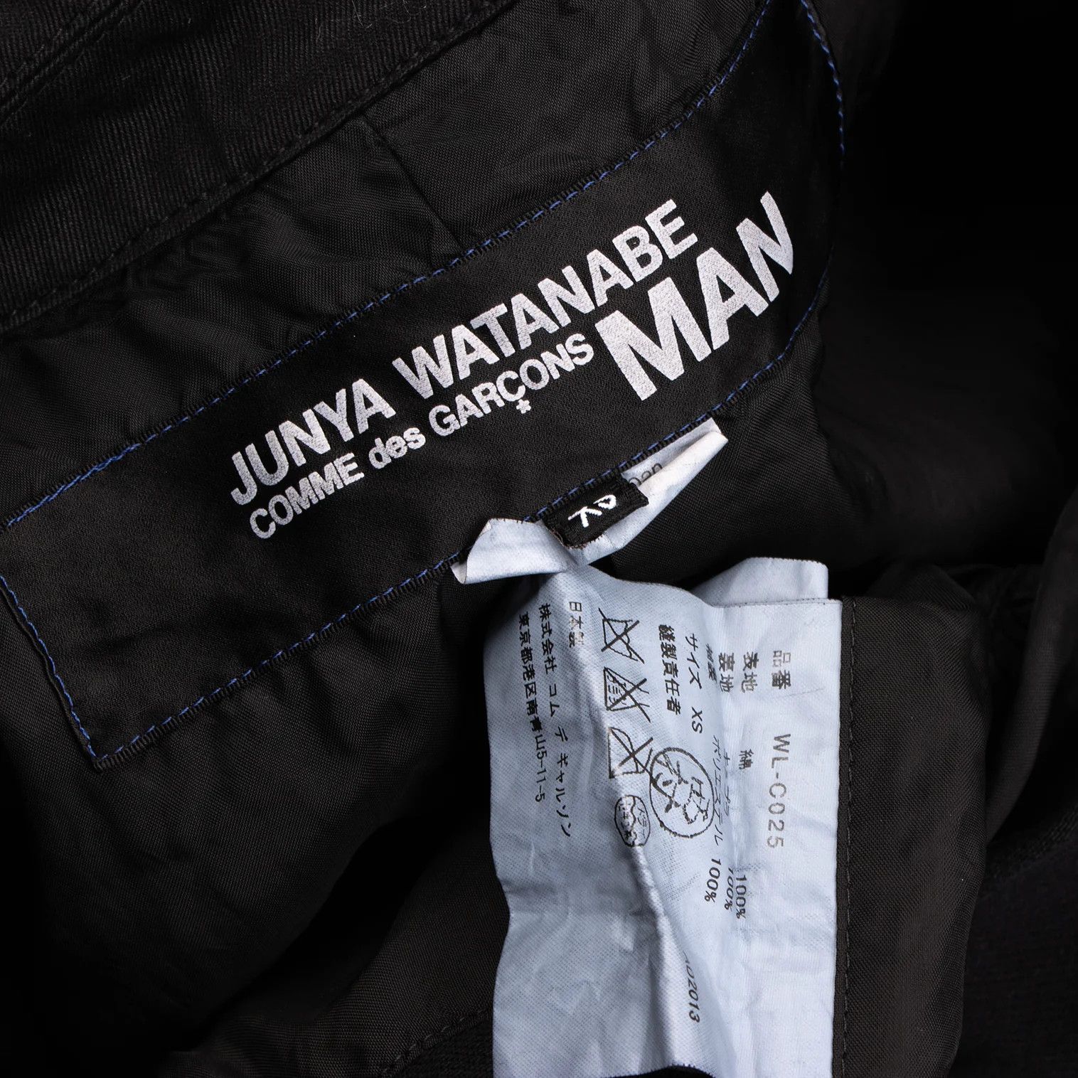Junya Watanabe Pocket Design Dyed Cotton Coat in Black, Size XS Size US XS / EU 42 / 0 - 18 Thumbnail