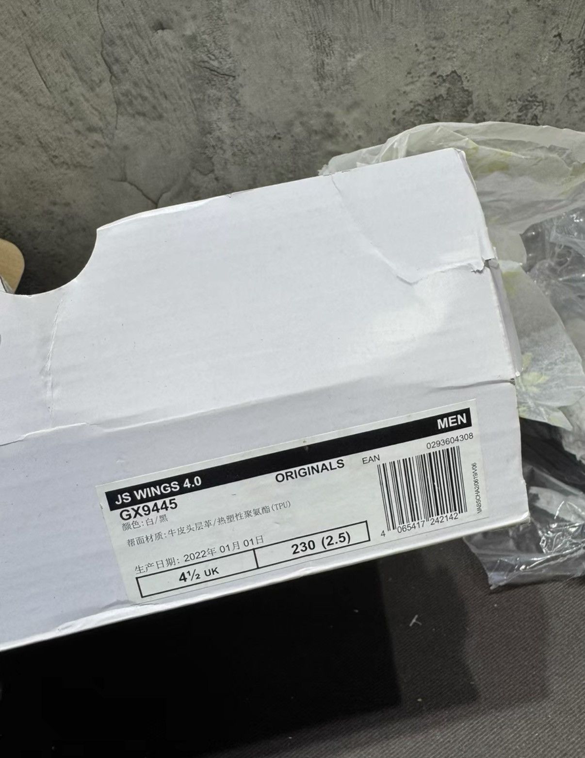 Adidas Adidas Jeremy Scott Wings 4.0 K37 Size US 7 / IT 37 - 6 Thumbnail