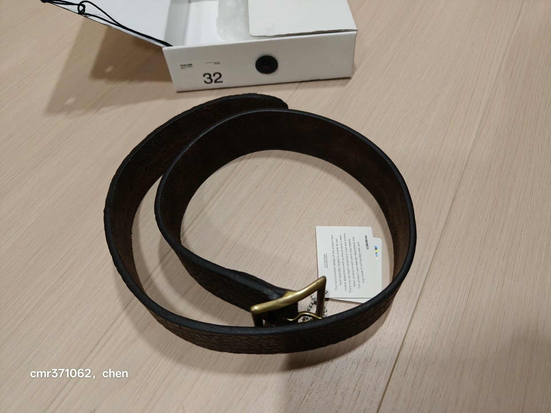 Visvim visvim 13AW Yogi Belt 50mm Size ONE SIZE - 7 Thumbnail