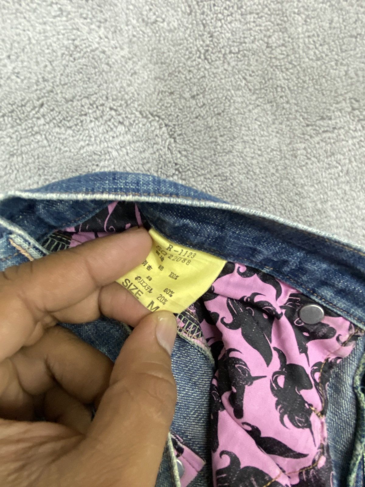 If Six Was Nine RIPPED🔥RNA SLANG DISTRESSED DENIM UNDERCOVER DESIGN JEANS Size US 32 / EU 48 - 13 Thumbnail
