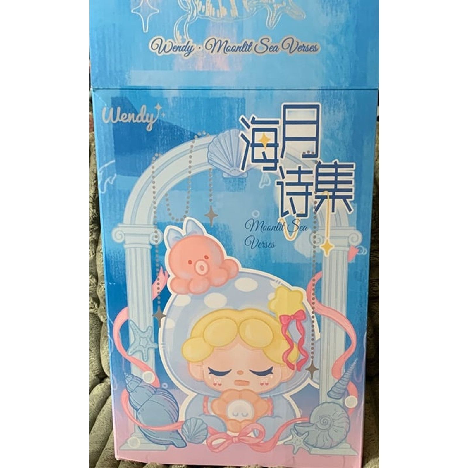 POP MART Wendy Moonlit Sea Verses Size ONE SIZE - 11 Thumbnail