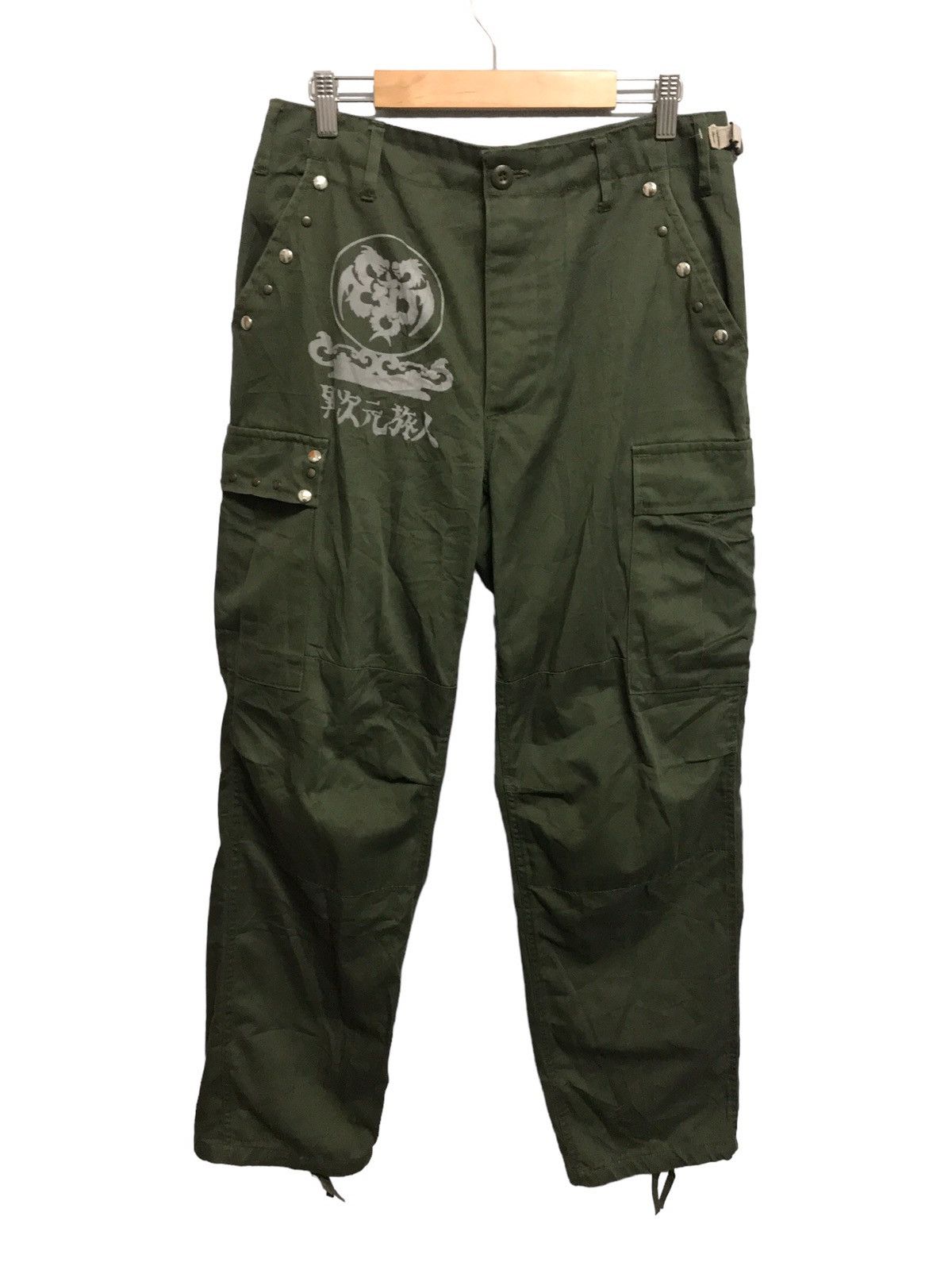 image of Vintage Trip Travel Multipocket Bondage Double Knee Cargo Pants in Army Green, Men's (Size 31)