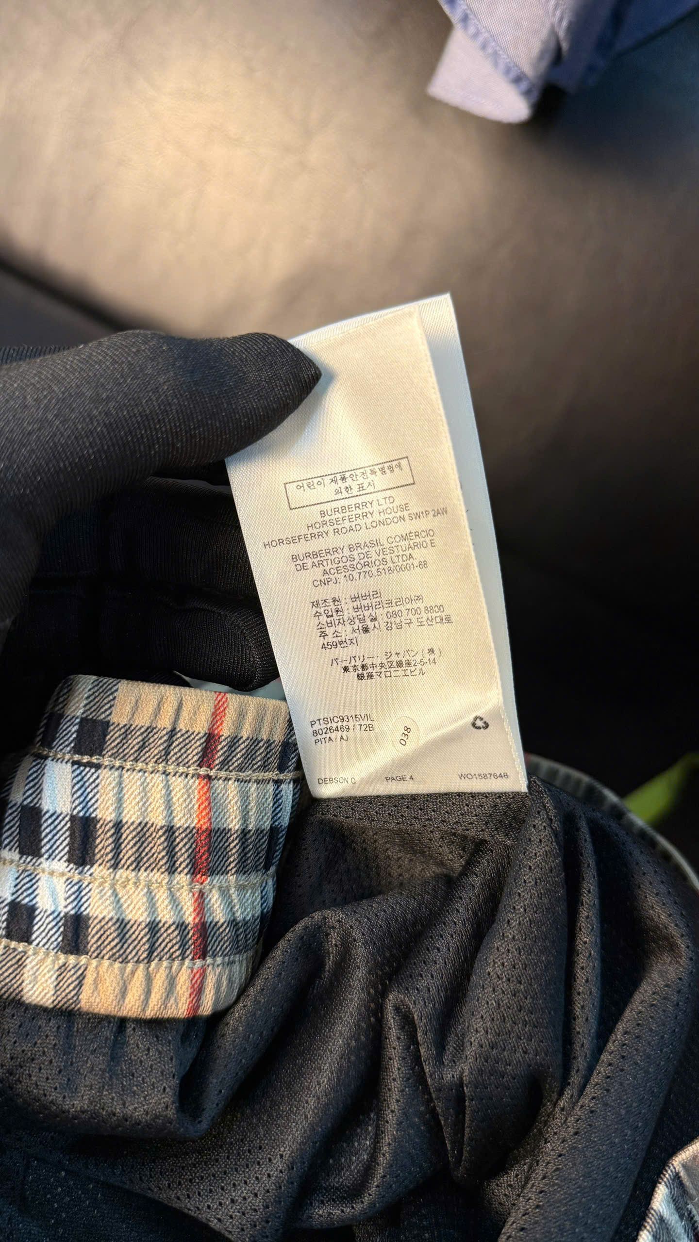 Burberry BURBERRY SHORT Size US 32 / EU 48 - 3 Thumbnail