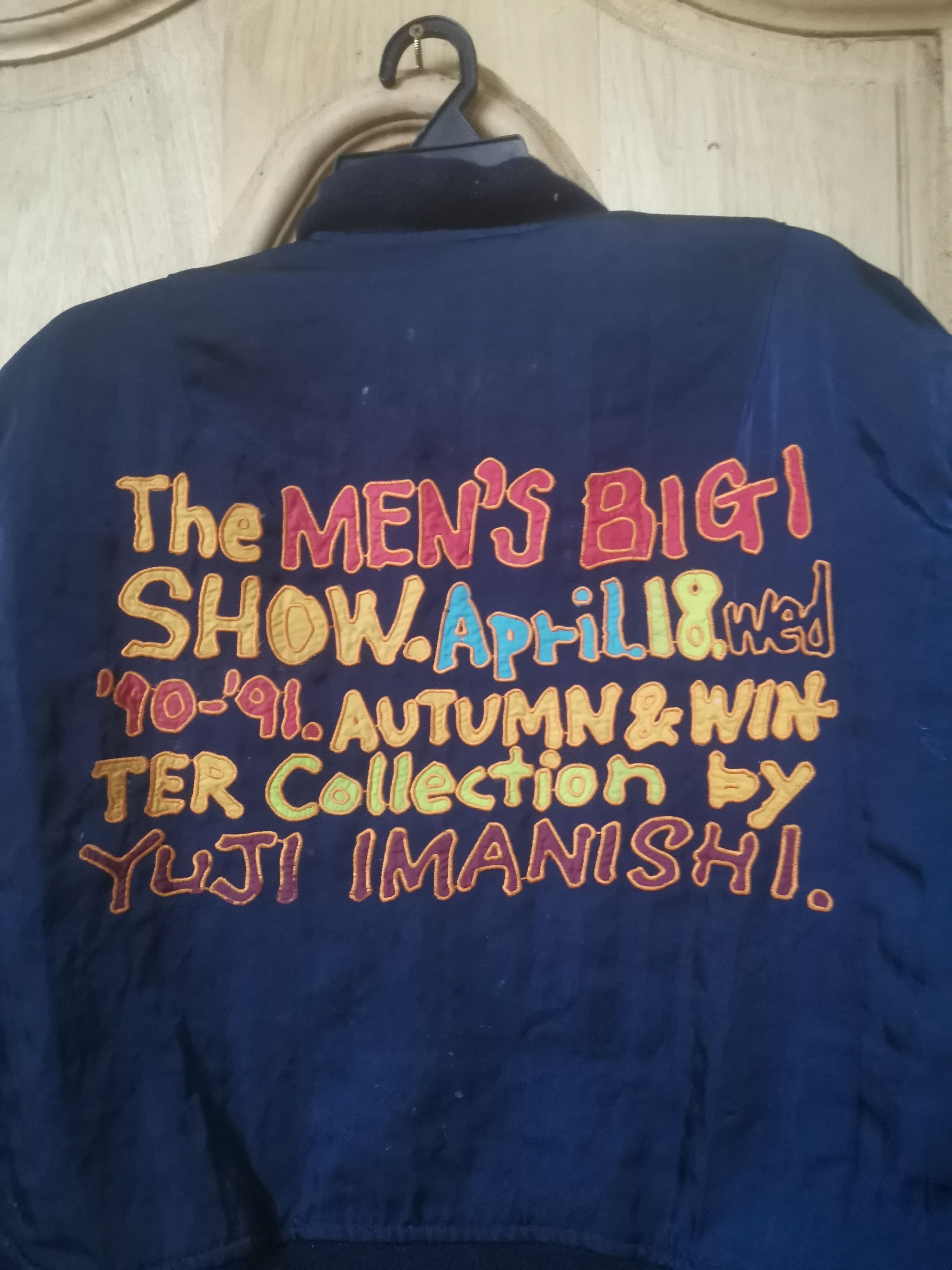 BIGI Men's Bigi bombers jacket Size US L / EU 52-54 / 3 - 5 Thumbnail