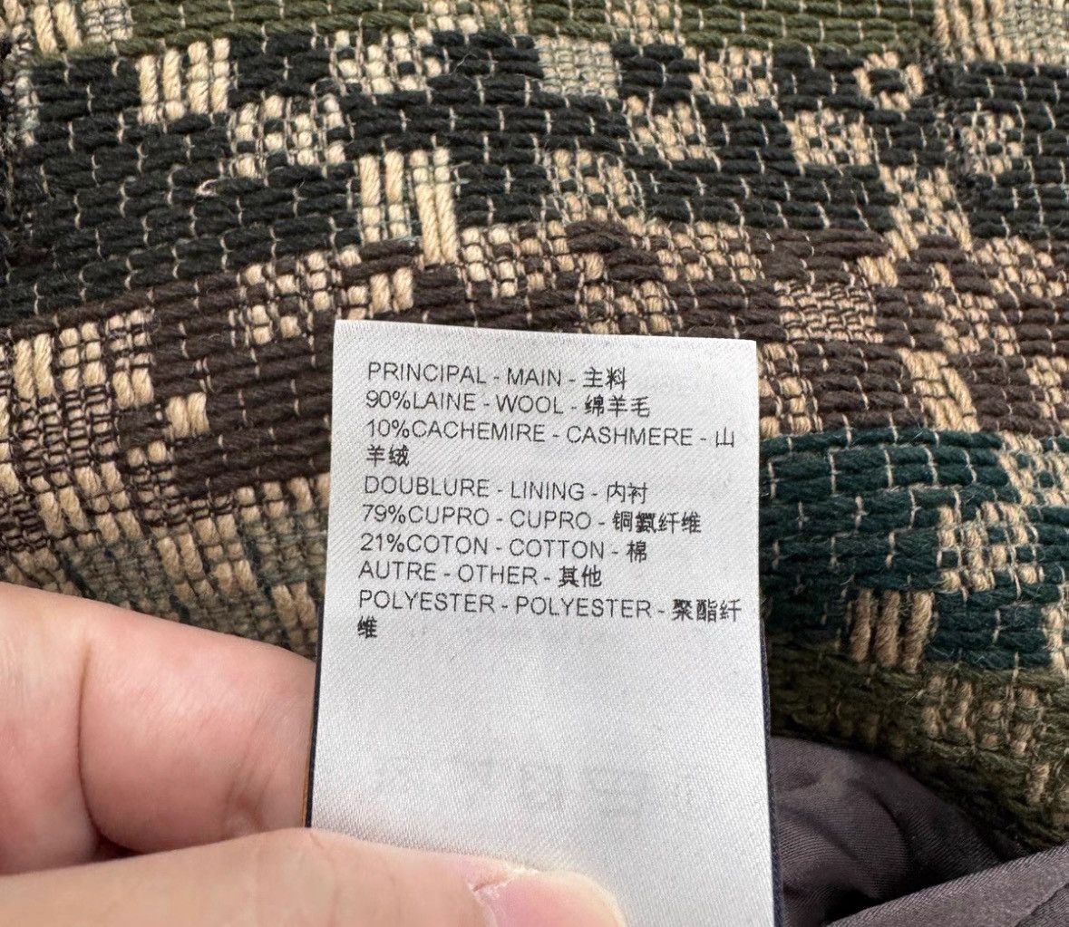 Louis Vuitton Louis Vuitton Fei Dong Camouflage Chessboard jacket Size US M / EU 48-50 / 2 - 5 Thumbnail