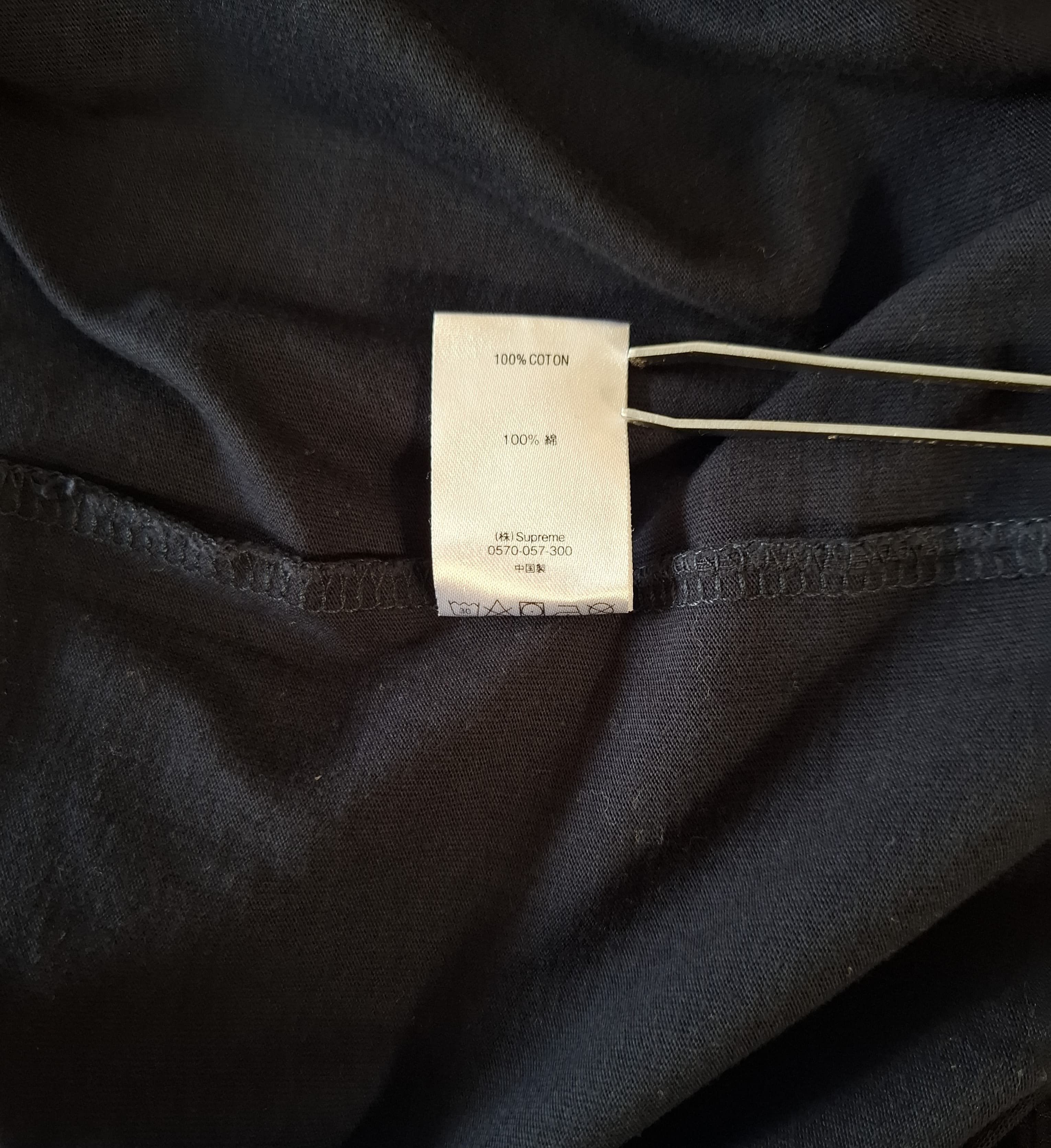 Supreme Supreme long Sleeve shirt blue navy Size US M / EU 48-50 / 2 - 7 Thumbnail