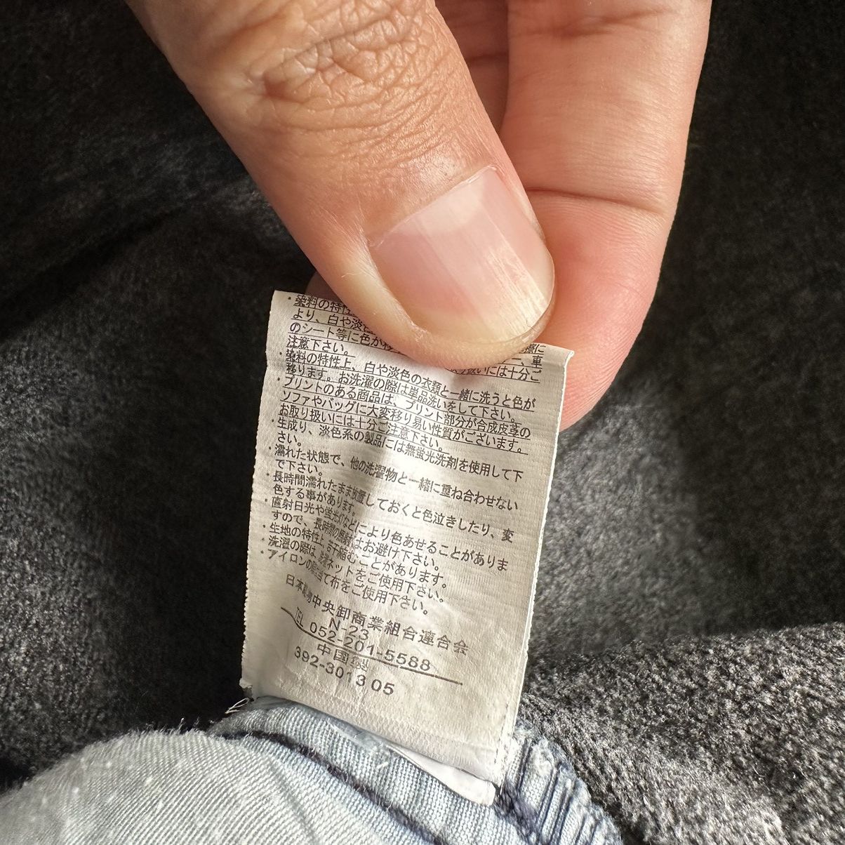 Japanese Brand Vintage Japanese Faded Distressed Denim Jean Pant W40 Size US 40 / EU 56 - 9 Thumbnail