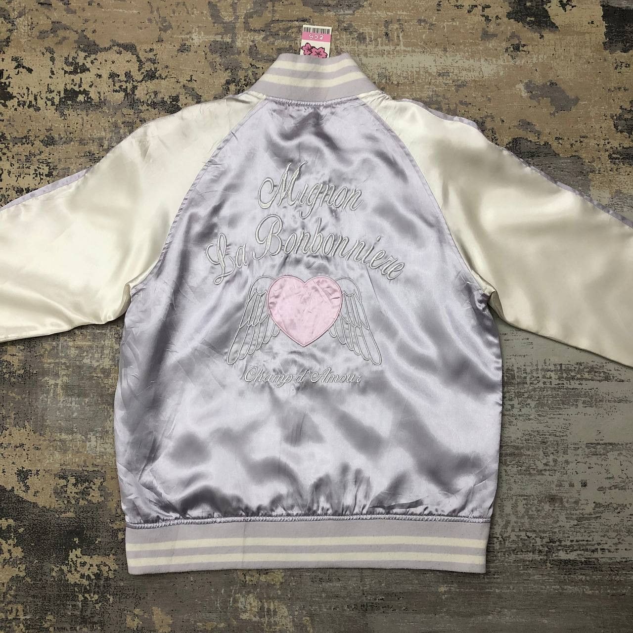 Japanese Brand Y276 SUKAJAN UNICORN MIGNON LA BONBONNIERE JACKET Size M / US 6-8 / IT 42-44 - 1 Thumbnail