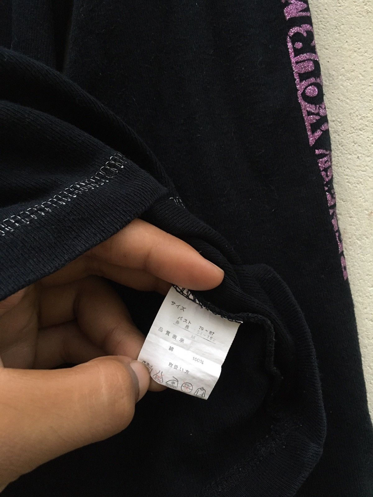 20471120 Japanese Y2K Style Pink Cat Poem Long Sleeve Ifsix Lgb Style Size US M / EU 48-50 / 2 - 6 Thumbnail