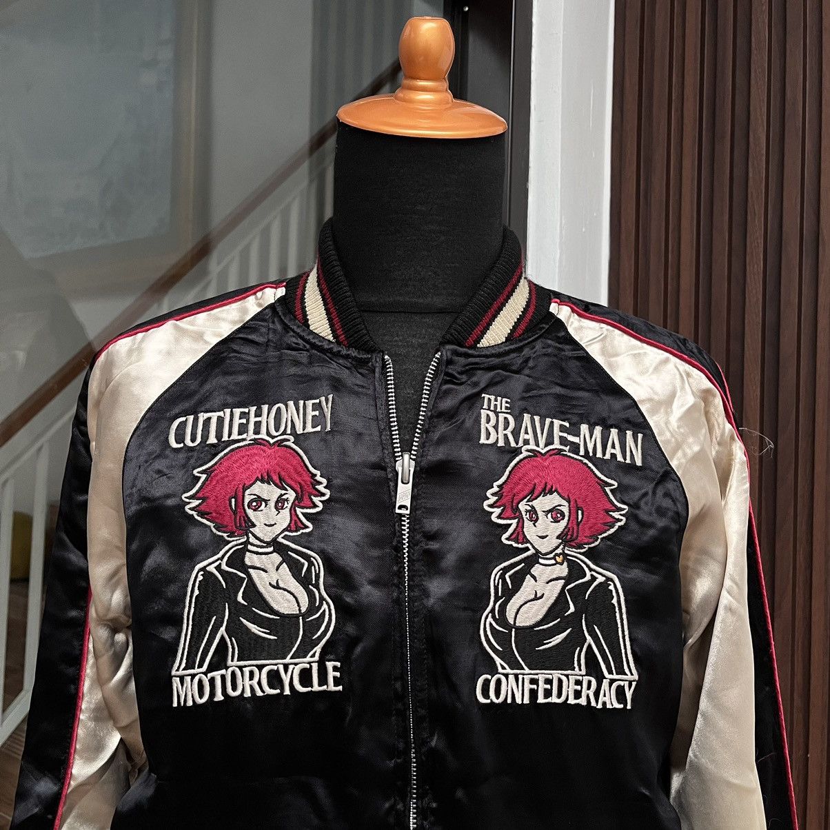 Anime Souvenir Jacket Sukajan The Brave Man x Cutie Honey Vintage Size US M / EU 48-50 / 2 - 5 Thumbnail