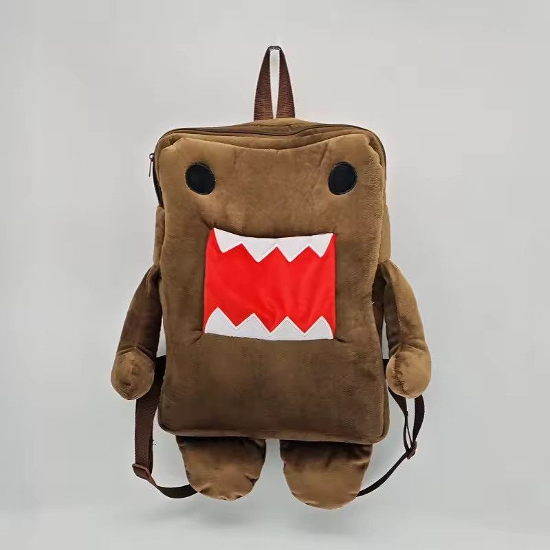 Harajuku Brown Stuffed Plush Backpack
