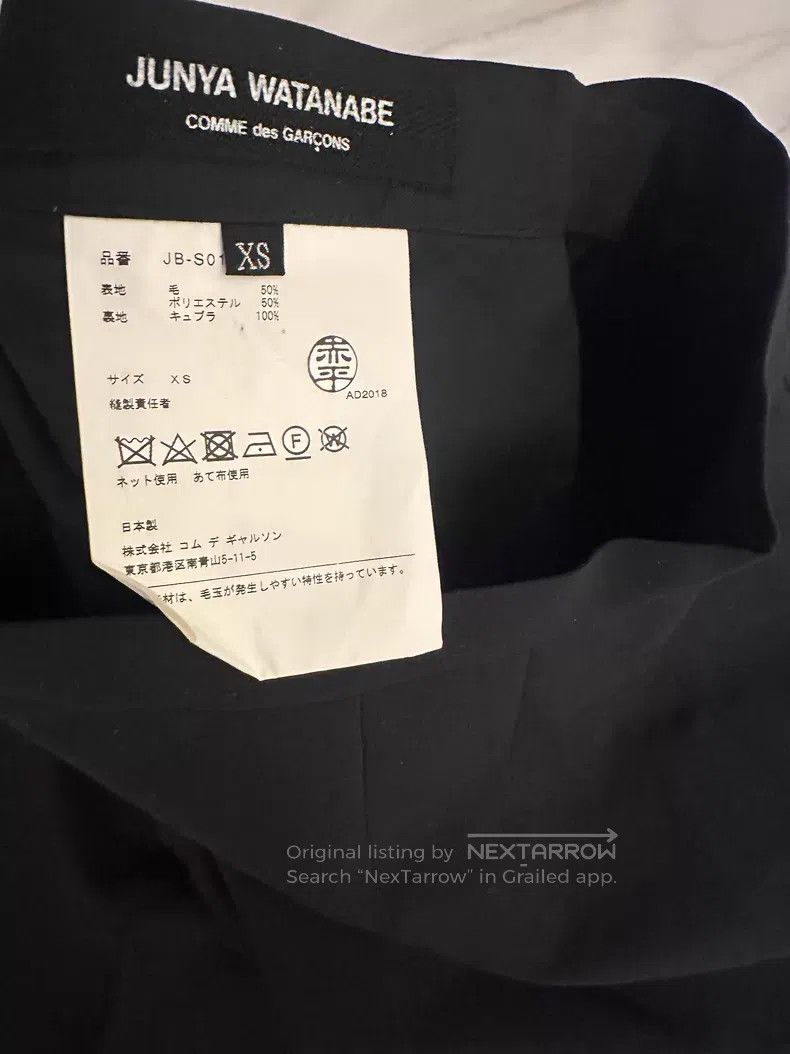 Junya Watanabe JUNYA WATANABE size XS Black half skirt Size 22" - 2 Thumbnail