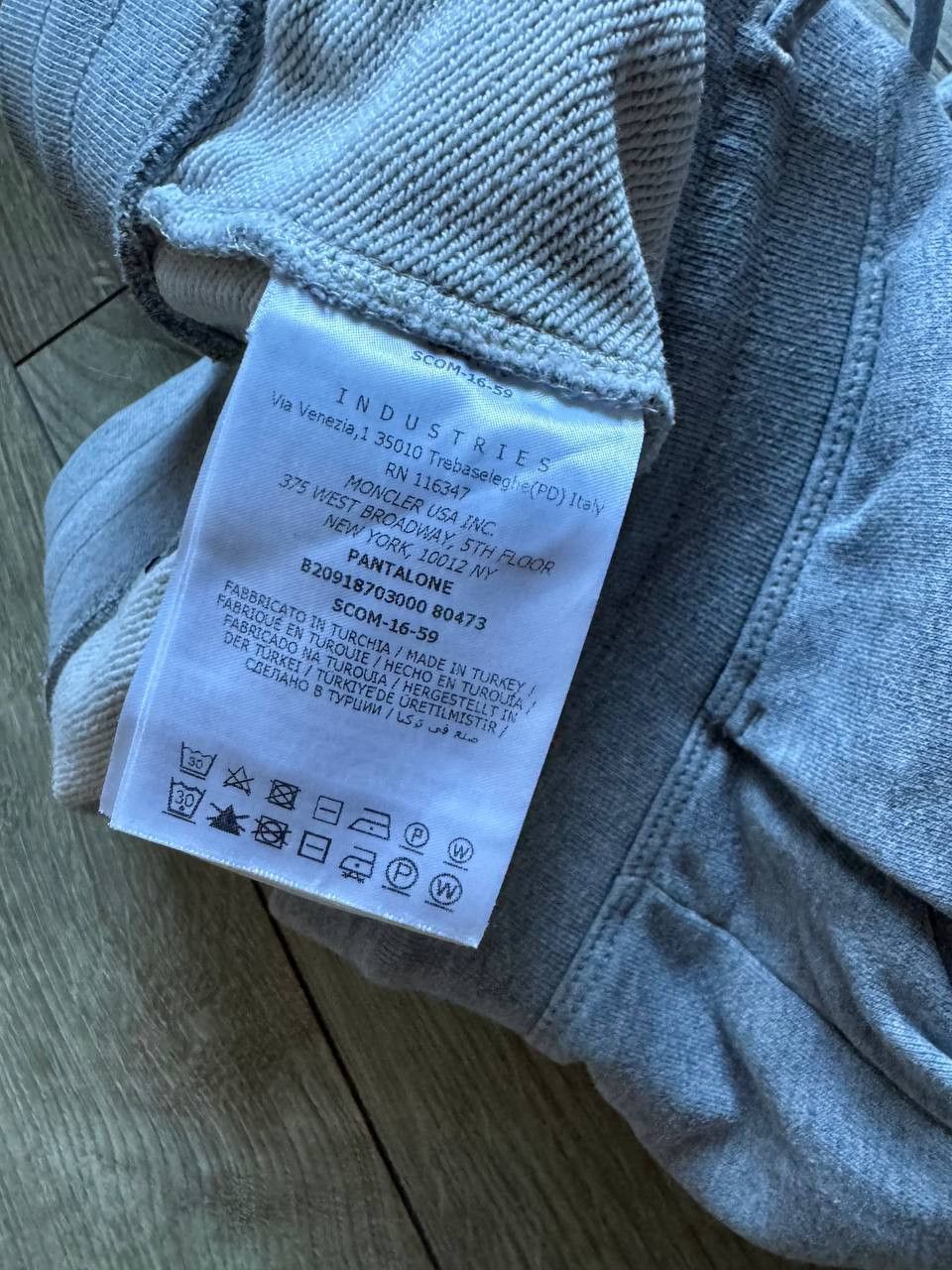 Moncler Moncler Grey Sweatpants Size US 38 / EU 54 - 7 Thumbnail