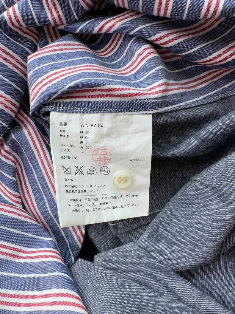 Junya Watanabe Junya Watanabe Long-sleeved striped stitching contrasting Size US L / EU 52-54 / 3 - 7 Thumbnail