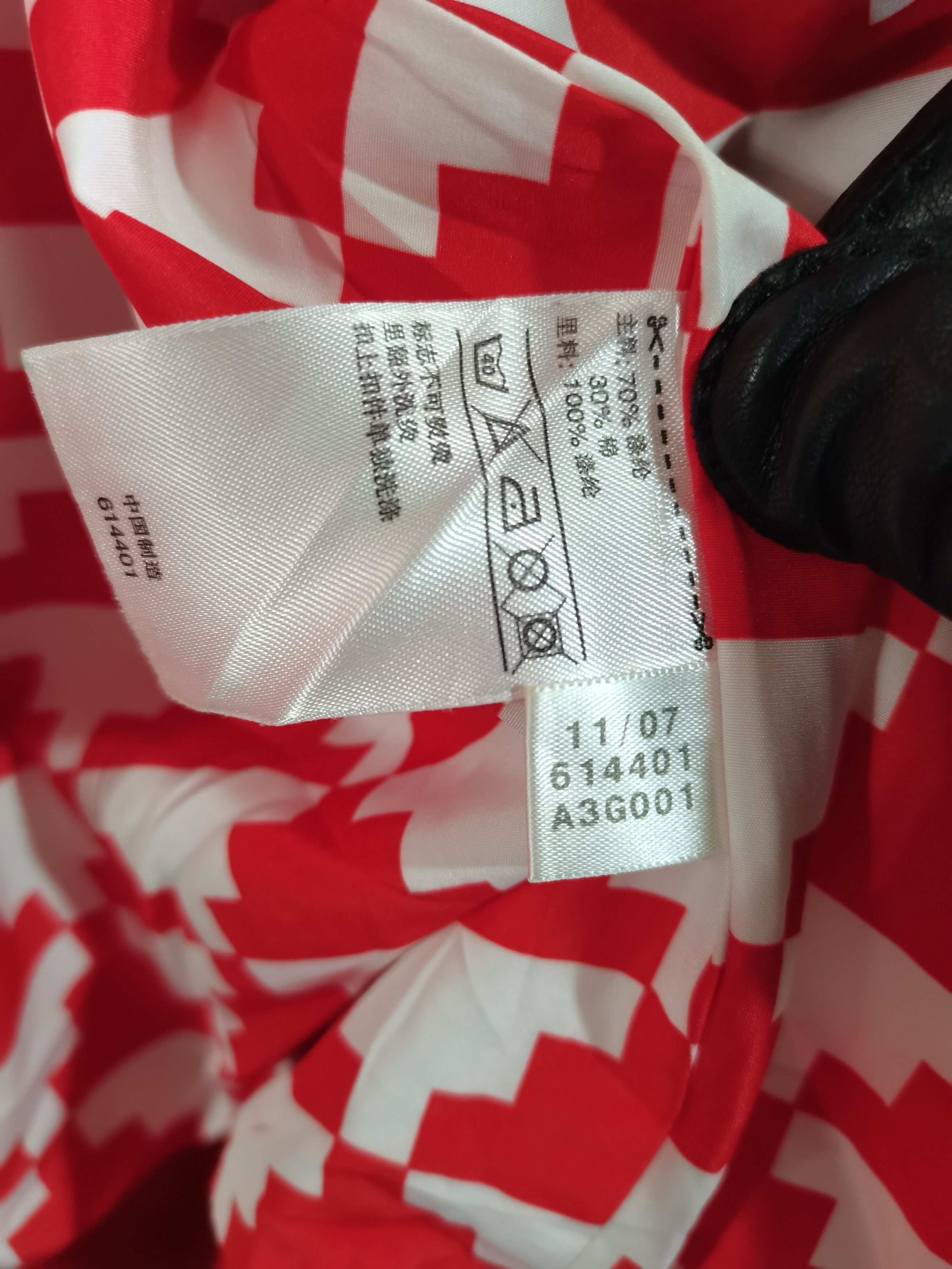 Adidas Adidas les rouges wydad track jacket vintage Size US L / EU 52-54 / 3 - 9 Thumbnail