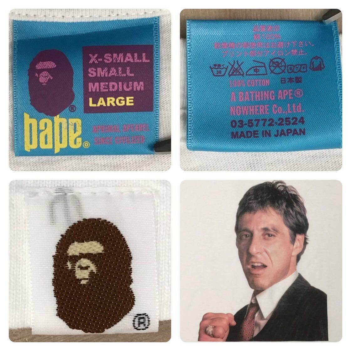 Bape × Nigo BAPE × Scarface Al Pacino T-shirt a bathing ape NIGO Size US L / EU 52-54 / 3 - 8 Thumbnail