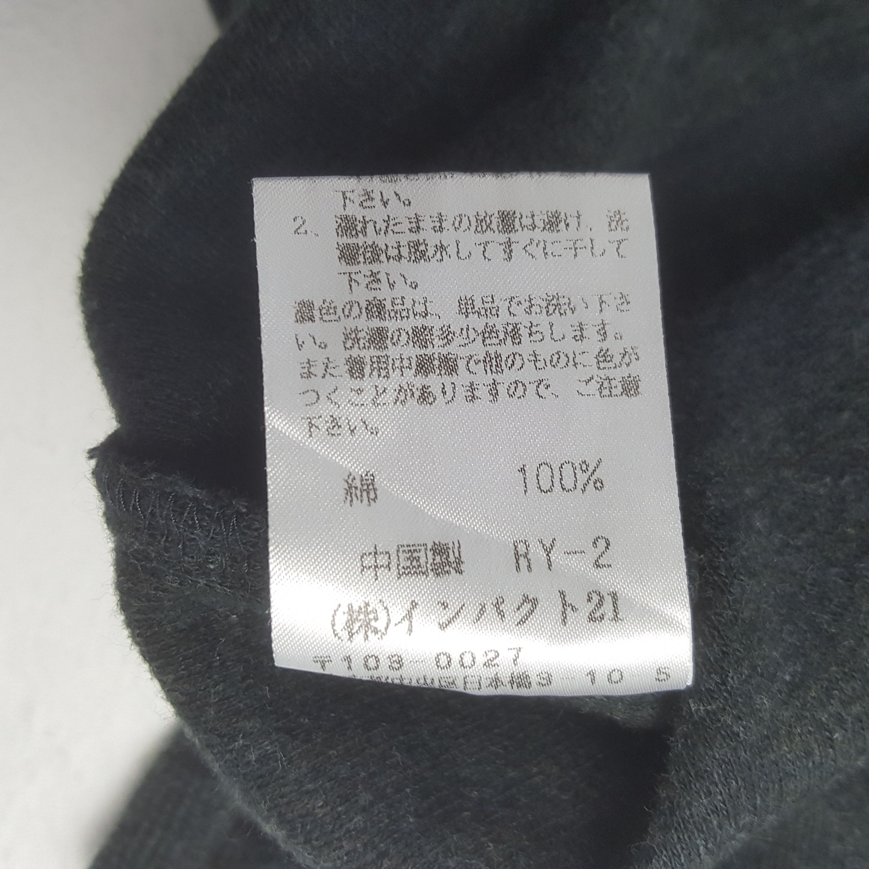 Polo Ralph Lauren Vintage Polo Ralph Lauren American Polos C319N48 Size US L / EU 52-54 / 3 - 6 Thumbnail