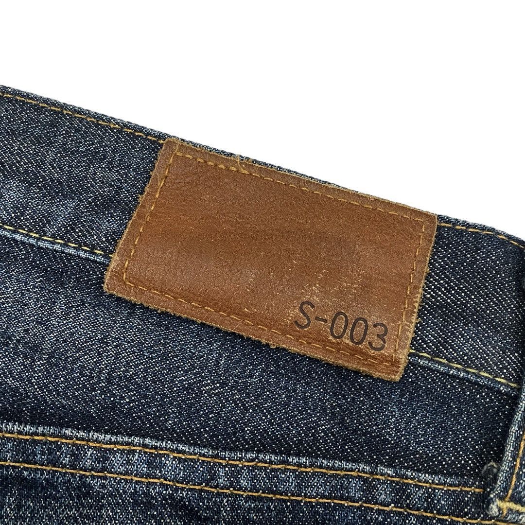 Uniqlo Vintage Uniqlo Easy Fit Straight Denim Jeans Size US 36 / EU 52 - 8 Thumbnail