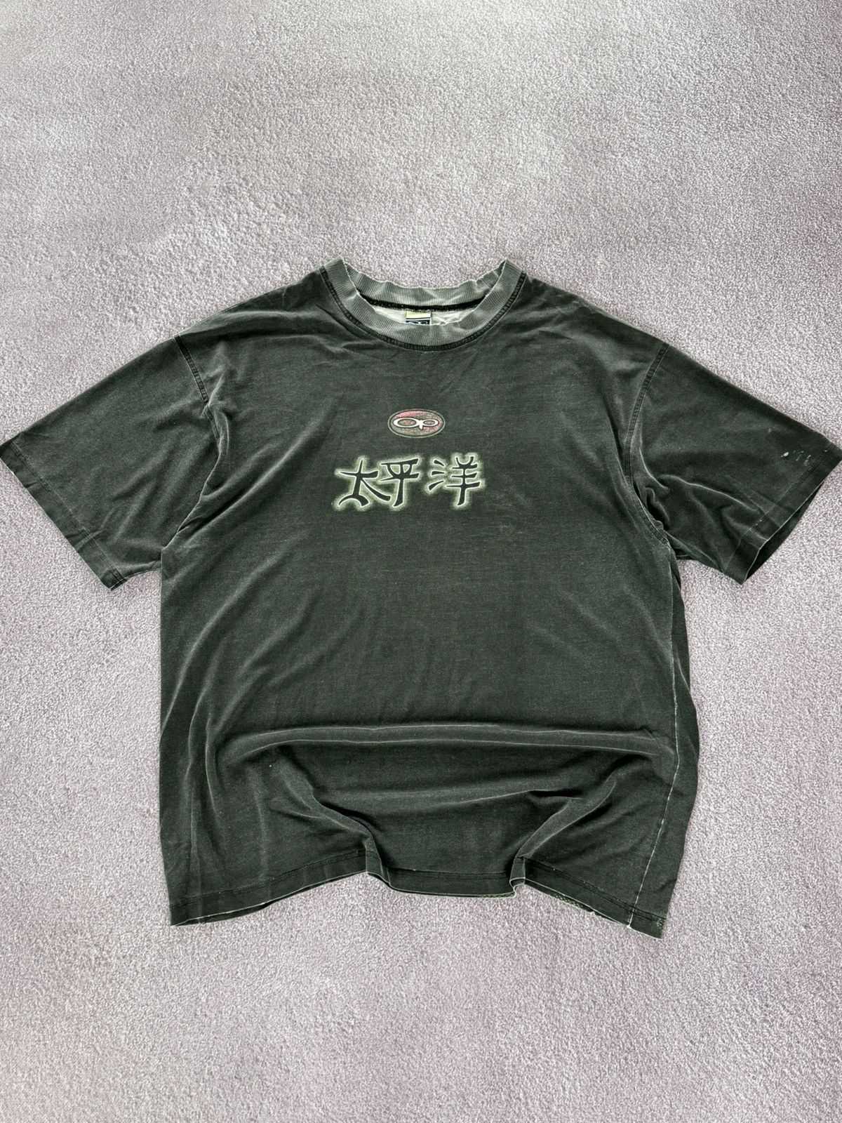 Japanese Brand Grunge Vibe 00s Baggy Fit Faded Japanese Brand T-Shirt Size US XL / EU 56 / 4 - 1 Thumbnail