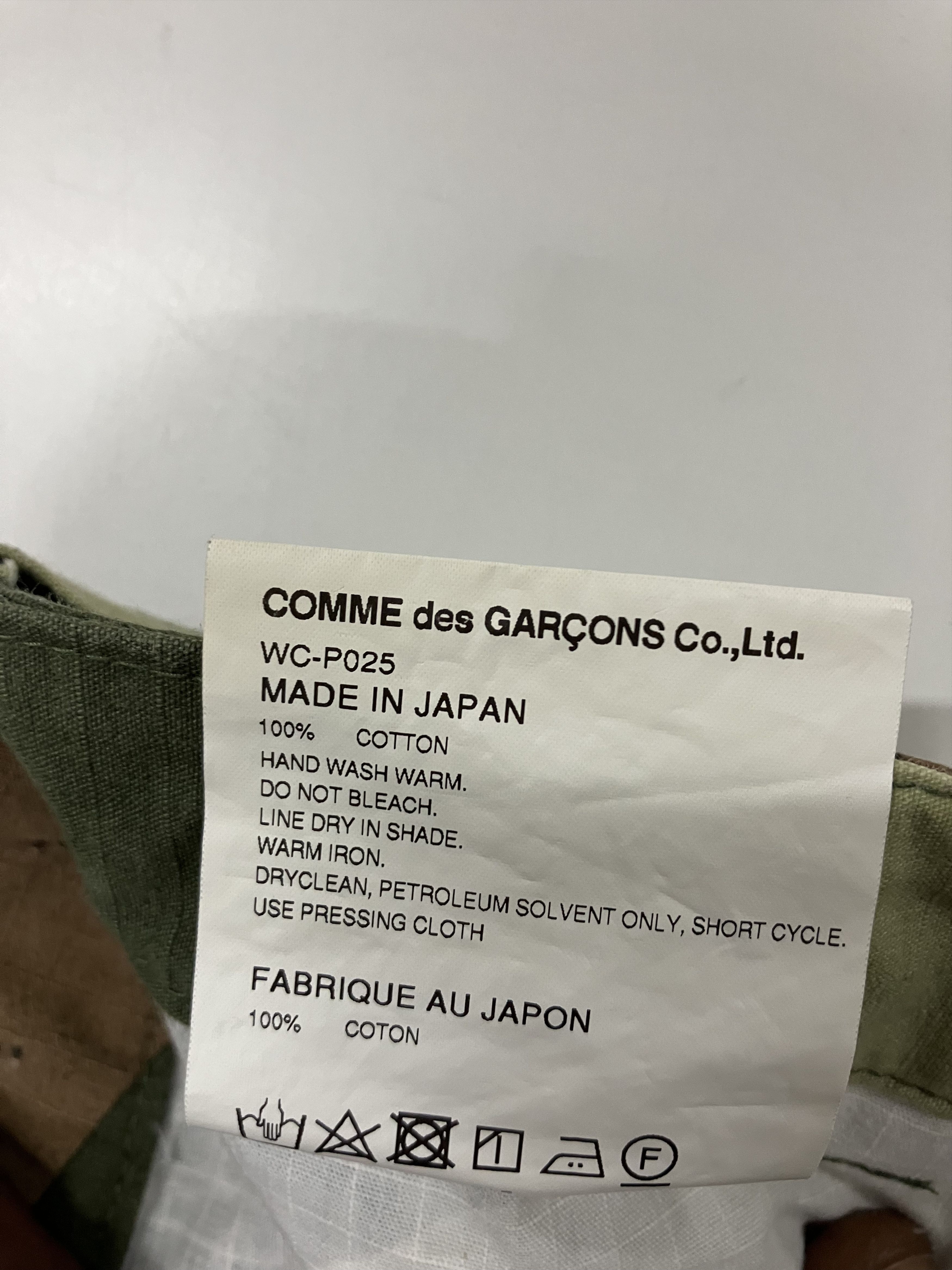 Comme des Garcons WC-P025 COMME des GARCONS x JUNYA WATANABE MAN Size US 39 - 4 Thumbnail