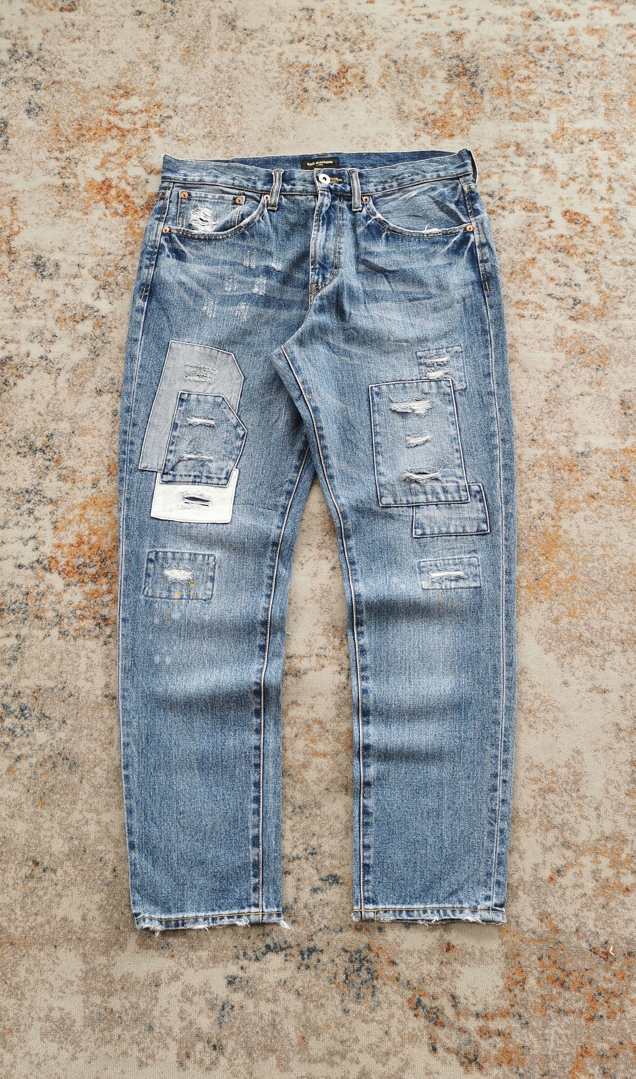 Kapital Rag Machine Patchwork Jeans Style Look Kapital Size US 34 / EU 50 - 1 Thumbnail