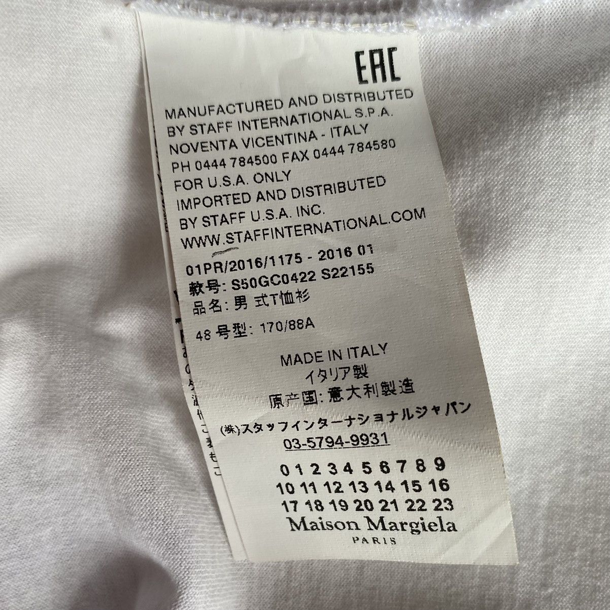 Maison Margiela Fall16 Luggage Tags T Shirt Size US M / EU 48-50 / 2 - 5 Thumbnail