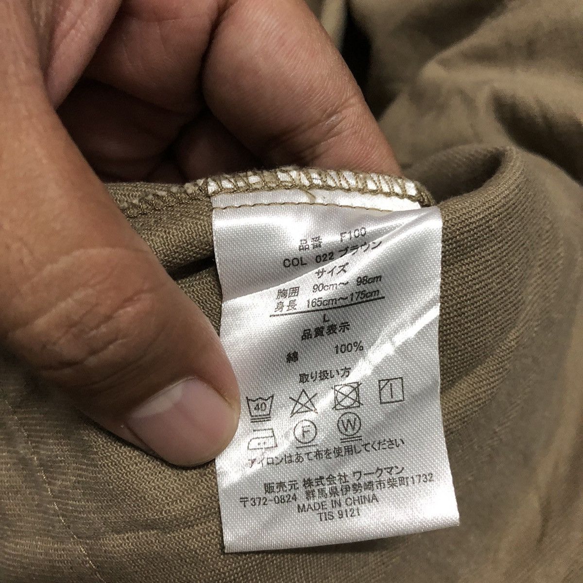 Japanese Brand WORKMAN Field Core Cotton Camper Jacket Size US L / EU 52-54 / 3 - 13 Thumbnail