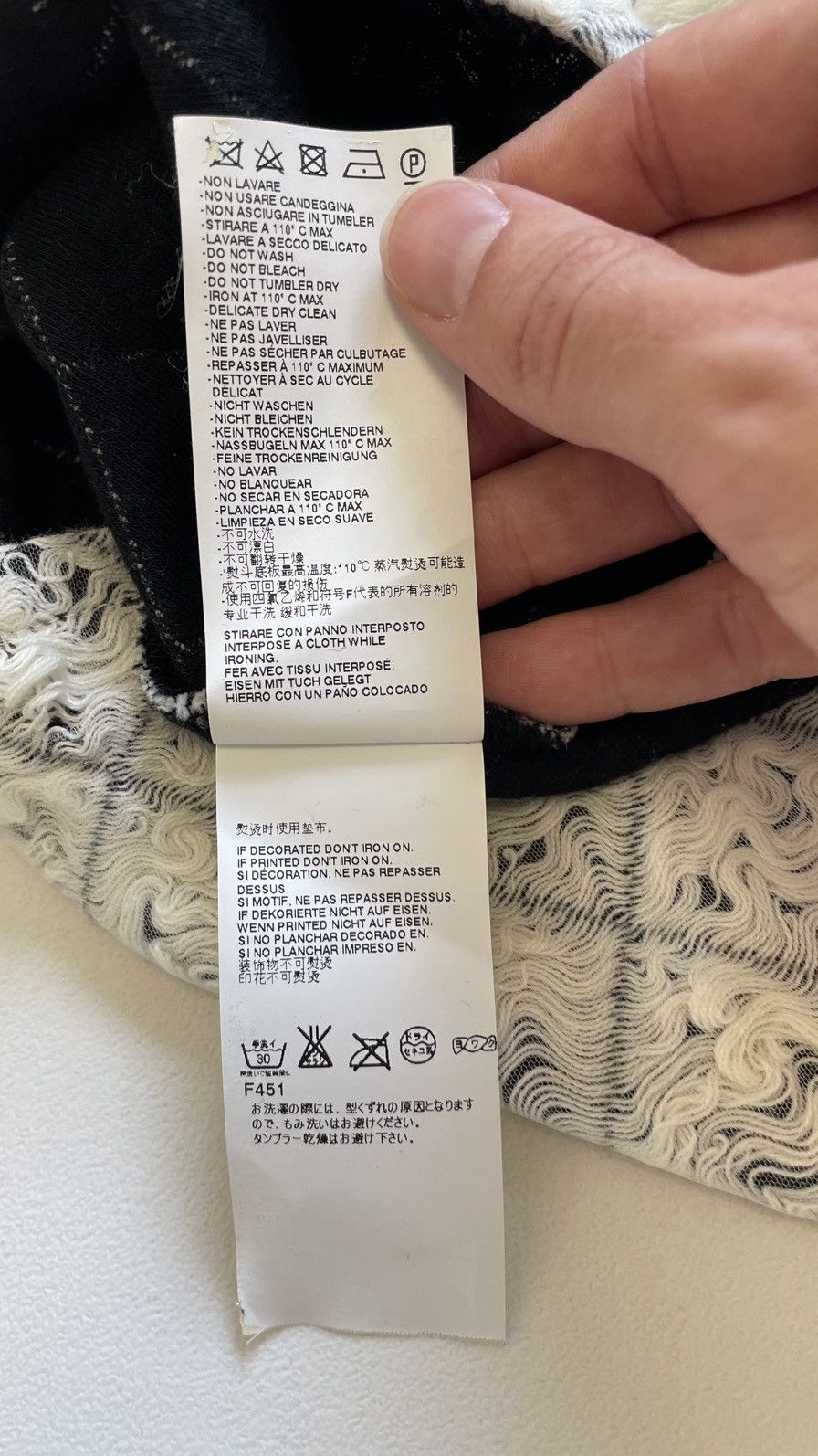Maison Margiela S/S 16 ‘Destroyed’ Tulle Layered Top Size US M / EU 48-50 / 2 - 11 Thumbnail