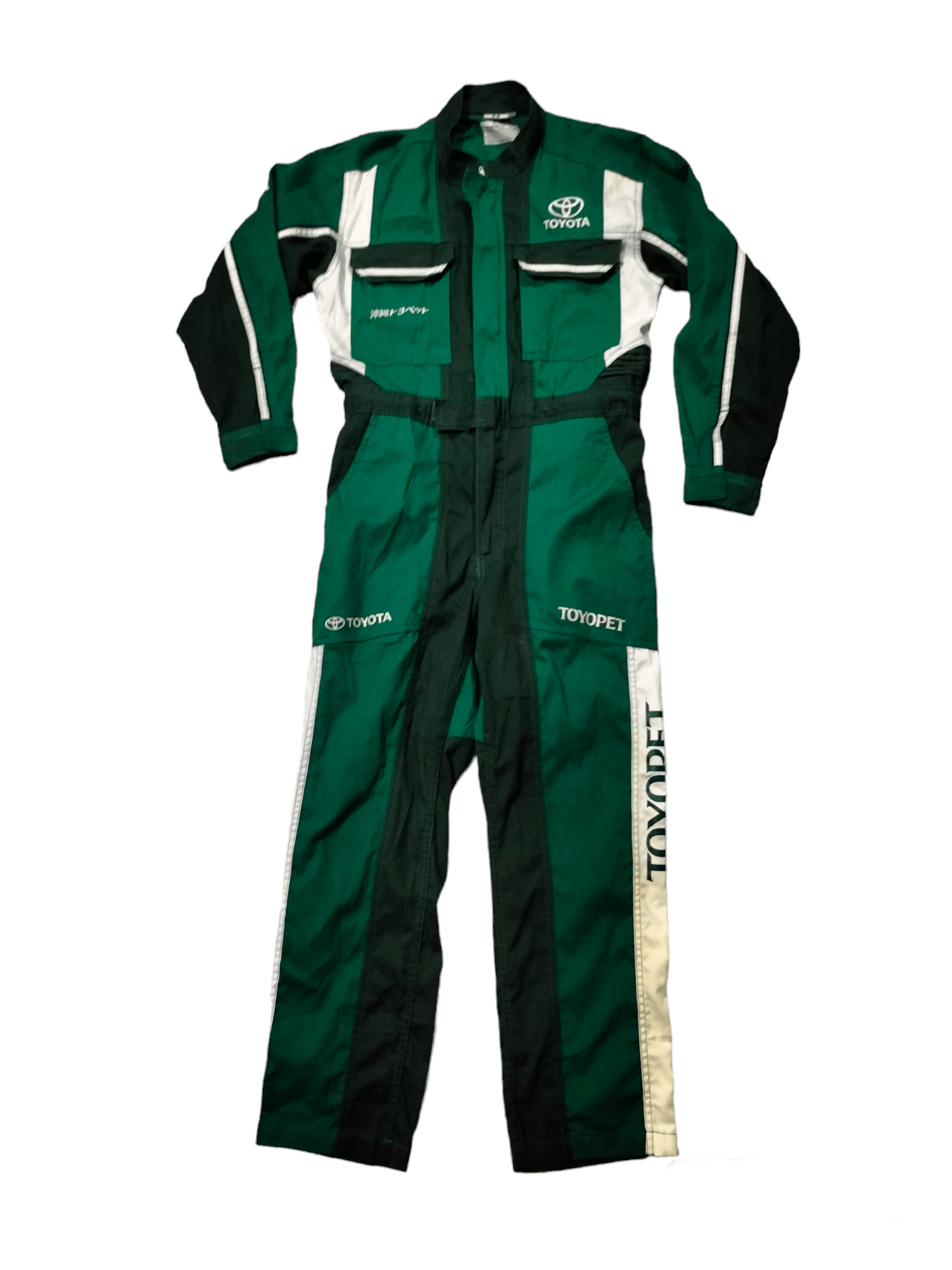 image of Racing x White Mountaineering Coverall Toyopet Toyota By Yosuke Aizawa in Green, Men's (Size 33)