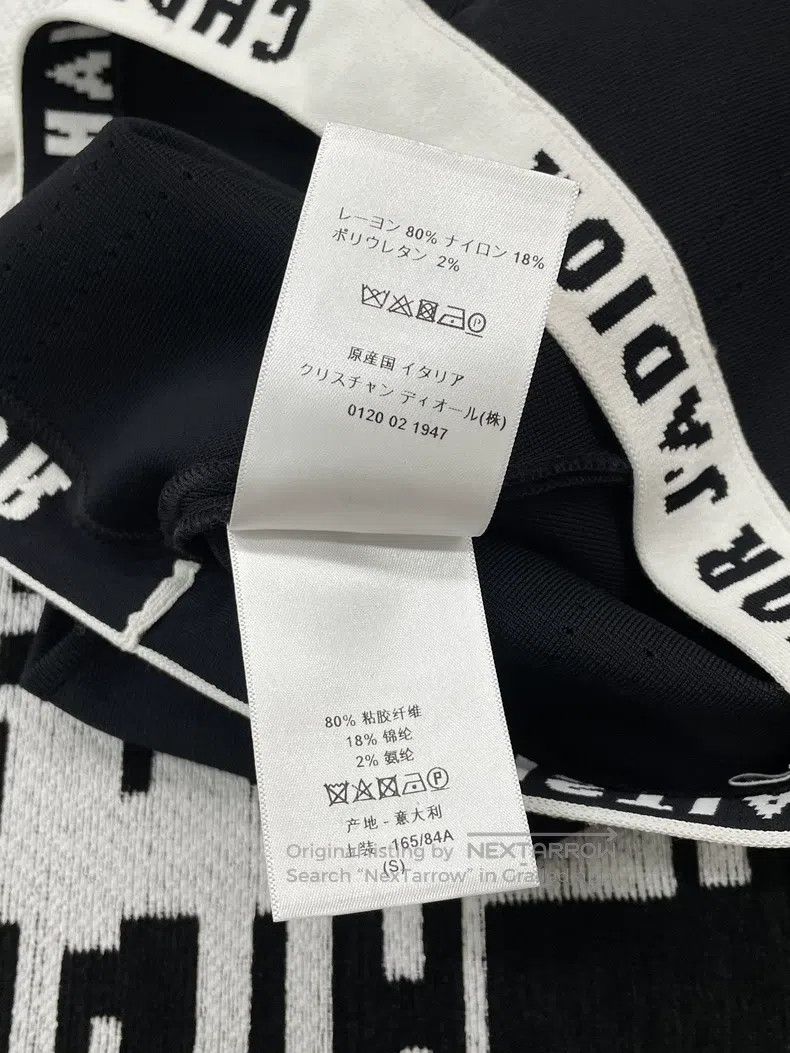 Dior Dior Size S Black waist logo letter leggings shorts Size 42" / US 20 - 6 Thumbnail