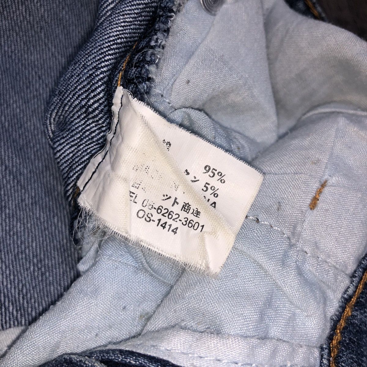 Designer × Japanese Brand Rodes Roses x Haphazard Jeans Size US 29 - 10 Thumbnail