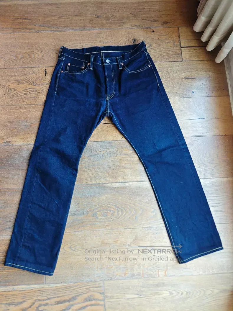 Iron Heart Iron Heart Double indigo jeans Size US 32 / EU 48 - 1 Thumbnail