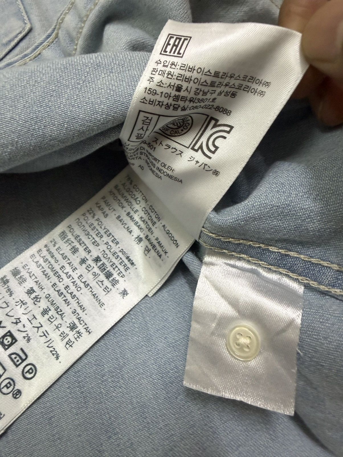 Levi's LEVI’S CLASSIC FIT SNAP BUTTON DENIM JEANS SHIRT Size XS / US 0-2 / IT 36-38 - 10 Thumbnail