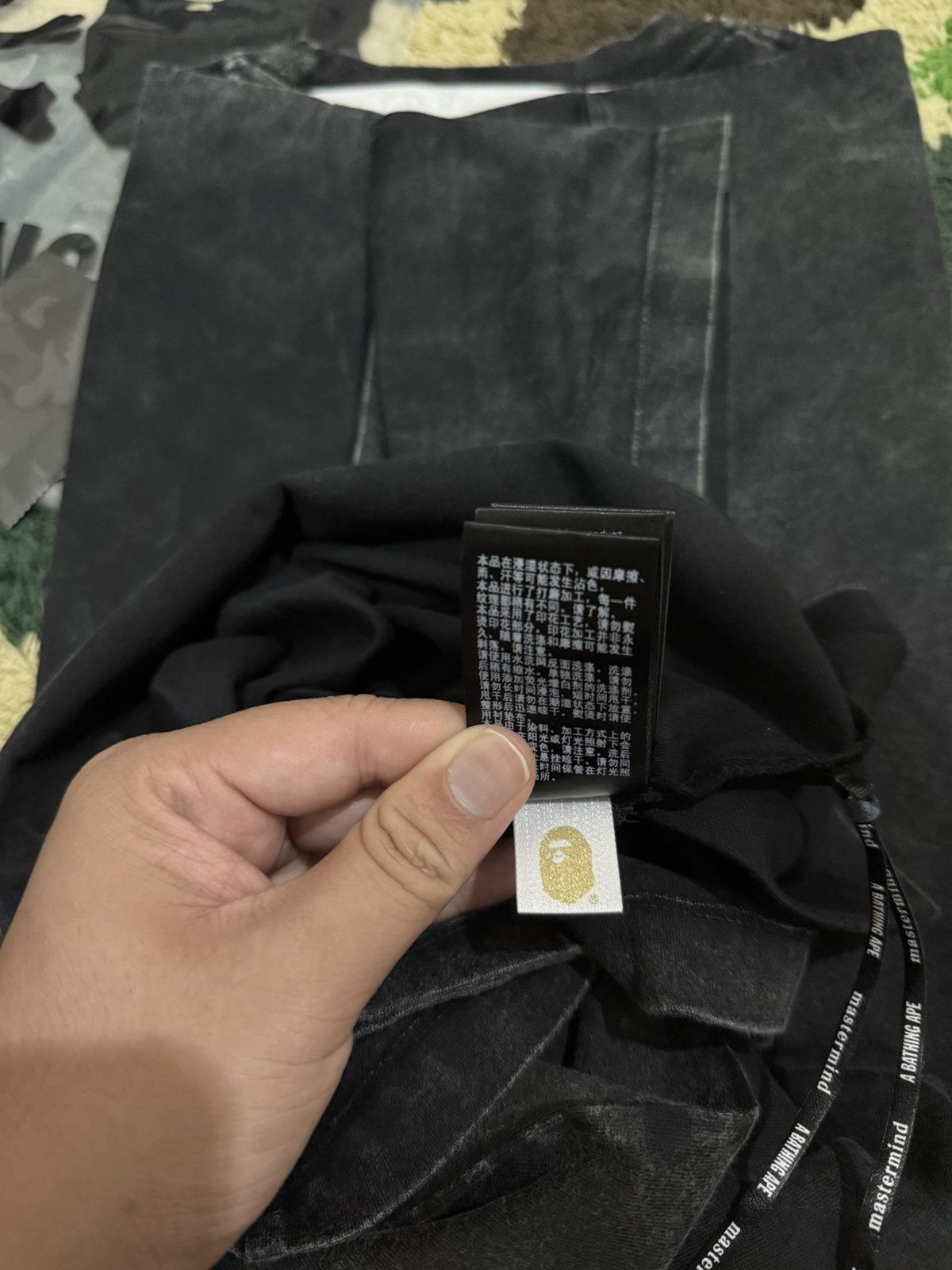 Bape × Mastermind Japan Bape x Mastermind Relaxed Tee Size US M / EU 48-50 / 2 - 10 Thumbnail