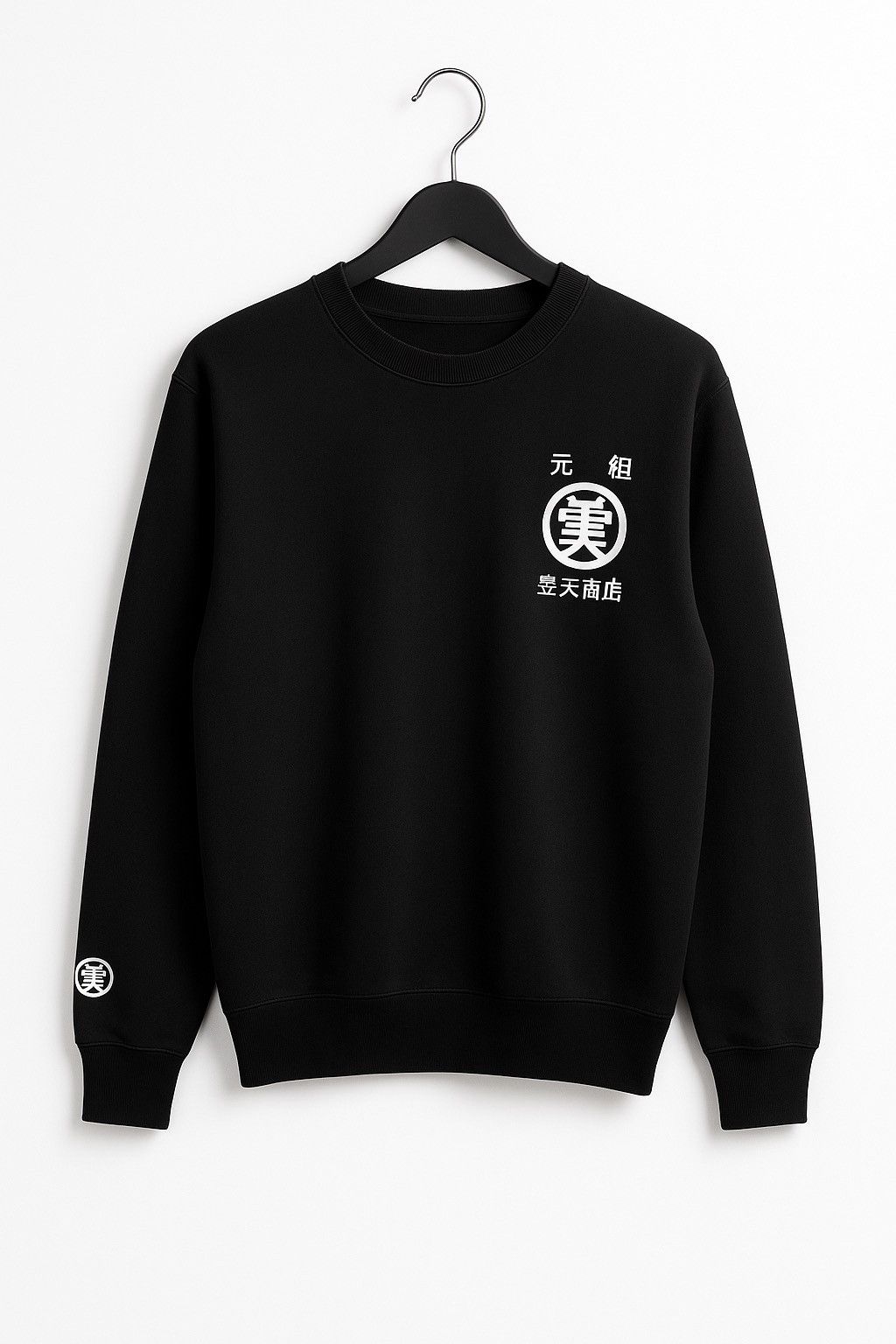 Japanese Brand Vintage Japanese Kanji Crewneck– Toyoten Shoten Style Size US L / EU 52-54 / 3 - 2 Thumbnail