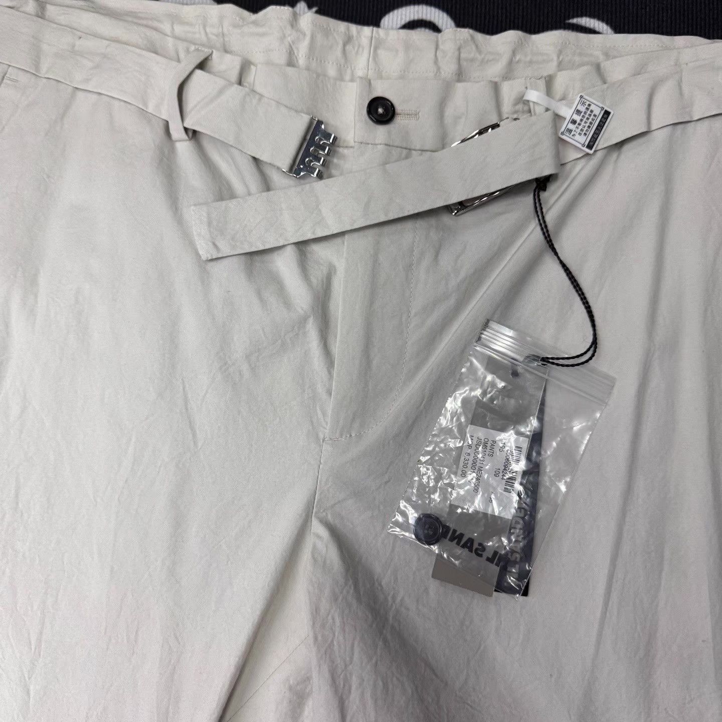 Jil Sander JIL SANDER White Quick-Drying Belted Trousers Q10 Size US 36 / EU 52 - 3 Thumbnail