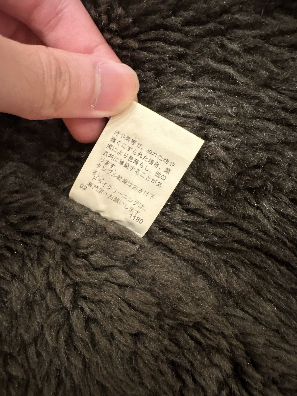 PPFM Vintage PPFM Sherpa Quilted Lined Sherpa Button Up Jacket Size US S / EU 44-46 / 1 - 9 Thumbnail
